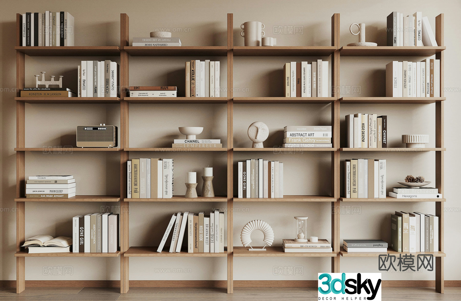 Modern bookshelf 3d model