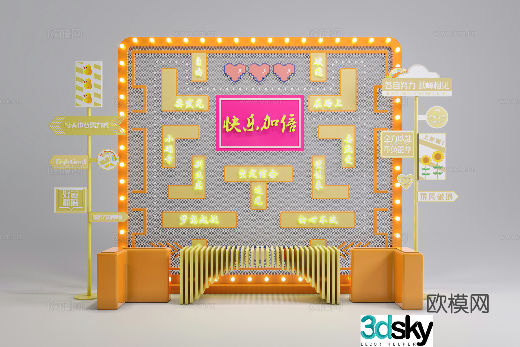 Modern internet celebrity check-in device Internet celebrity check-in Meichen Creative combination 3D model