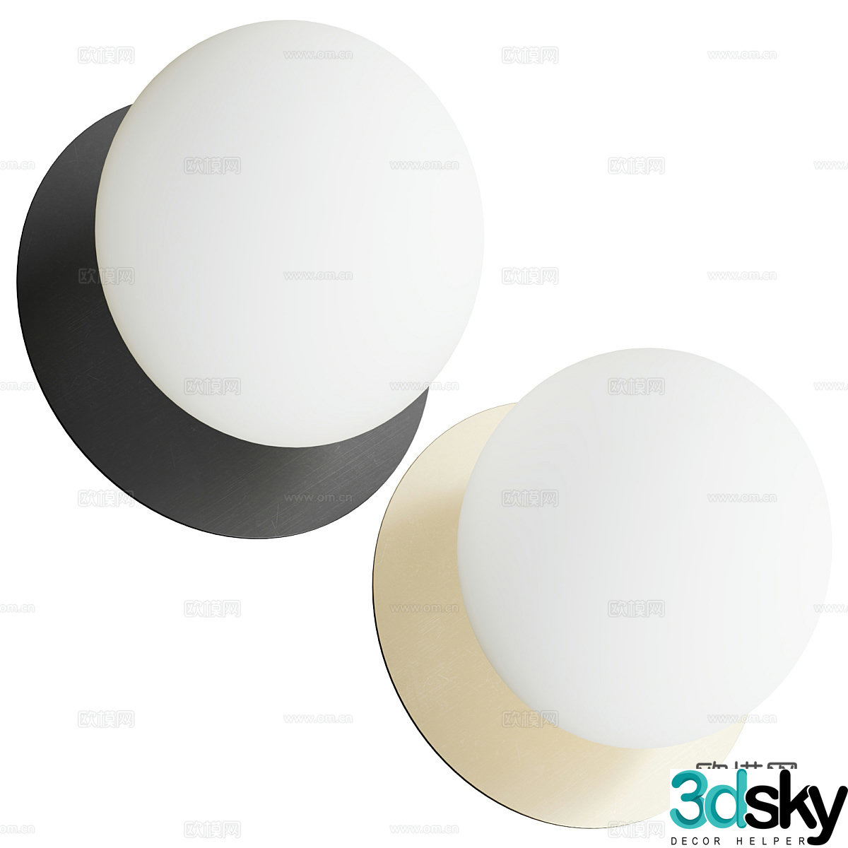Wall lamp 3d model