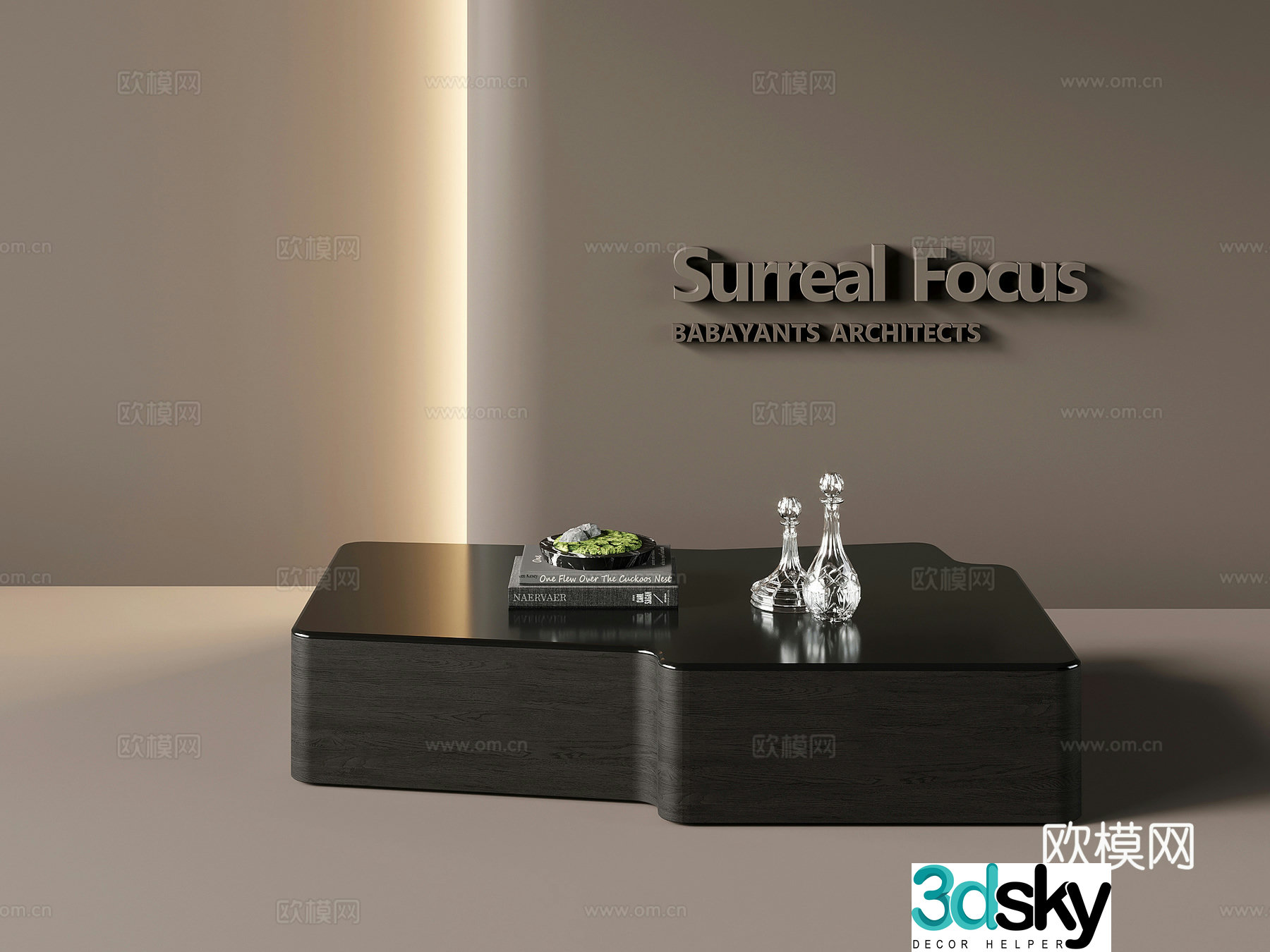 Modern minimalist coffee table solid wood coffee table special shape coffee table 3D model