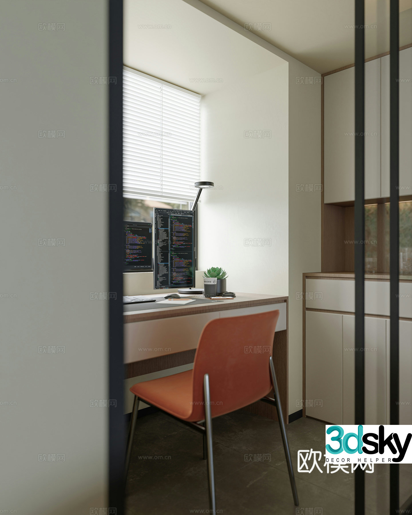 Modern living and dining room 3d model