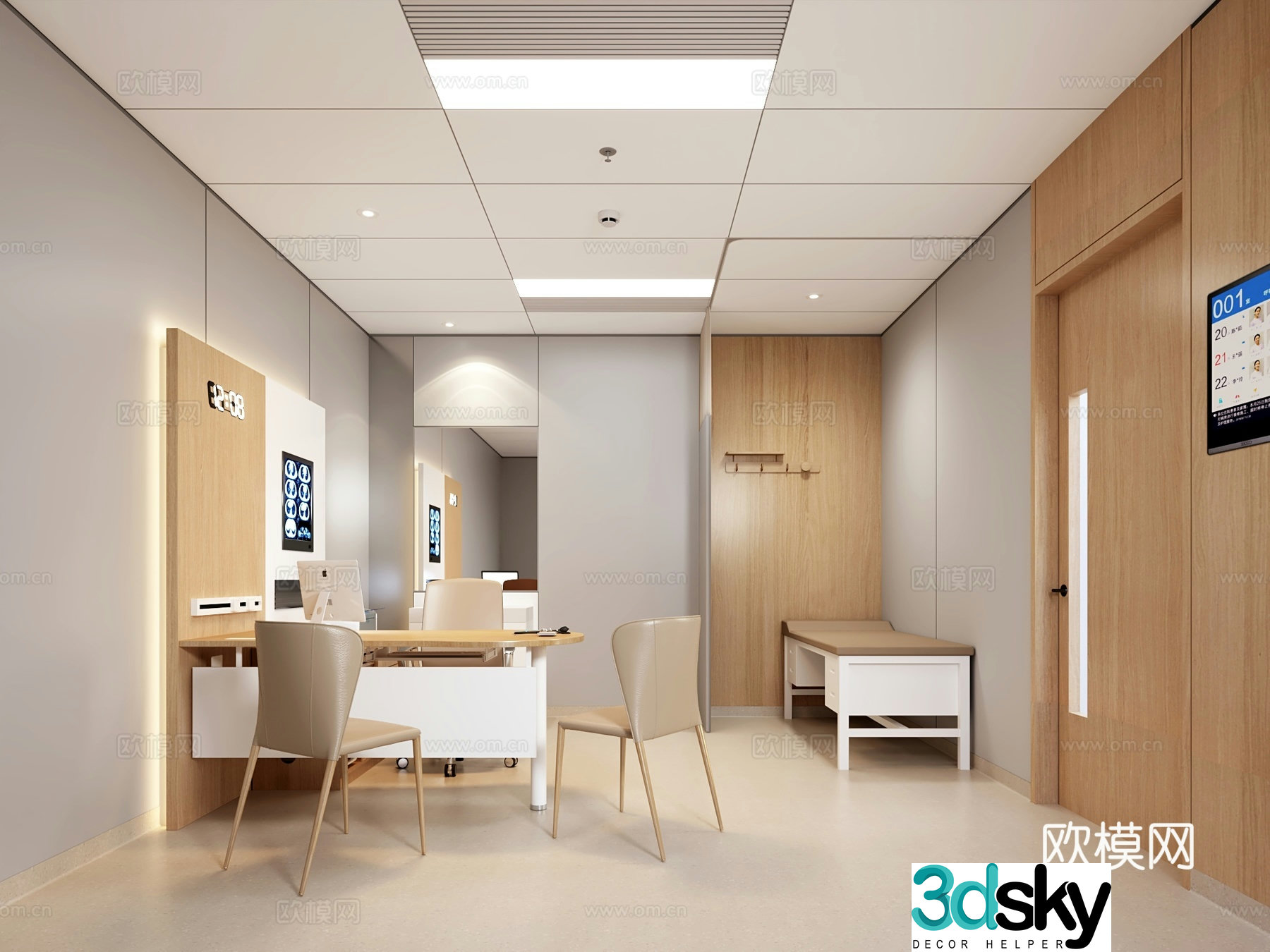 Modern hospital clinic 3d model