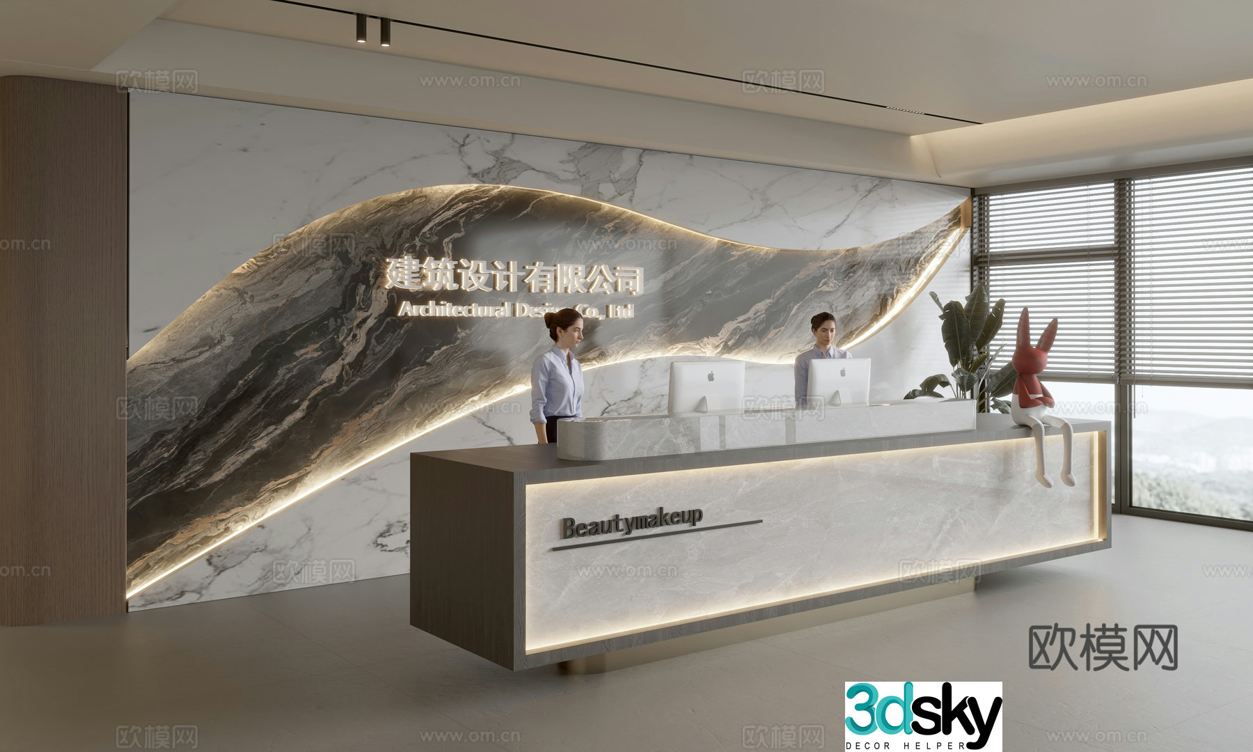 Modern company front desk reception area bar reception desk service desk company front desk background 3D model