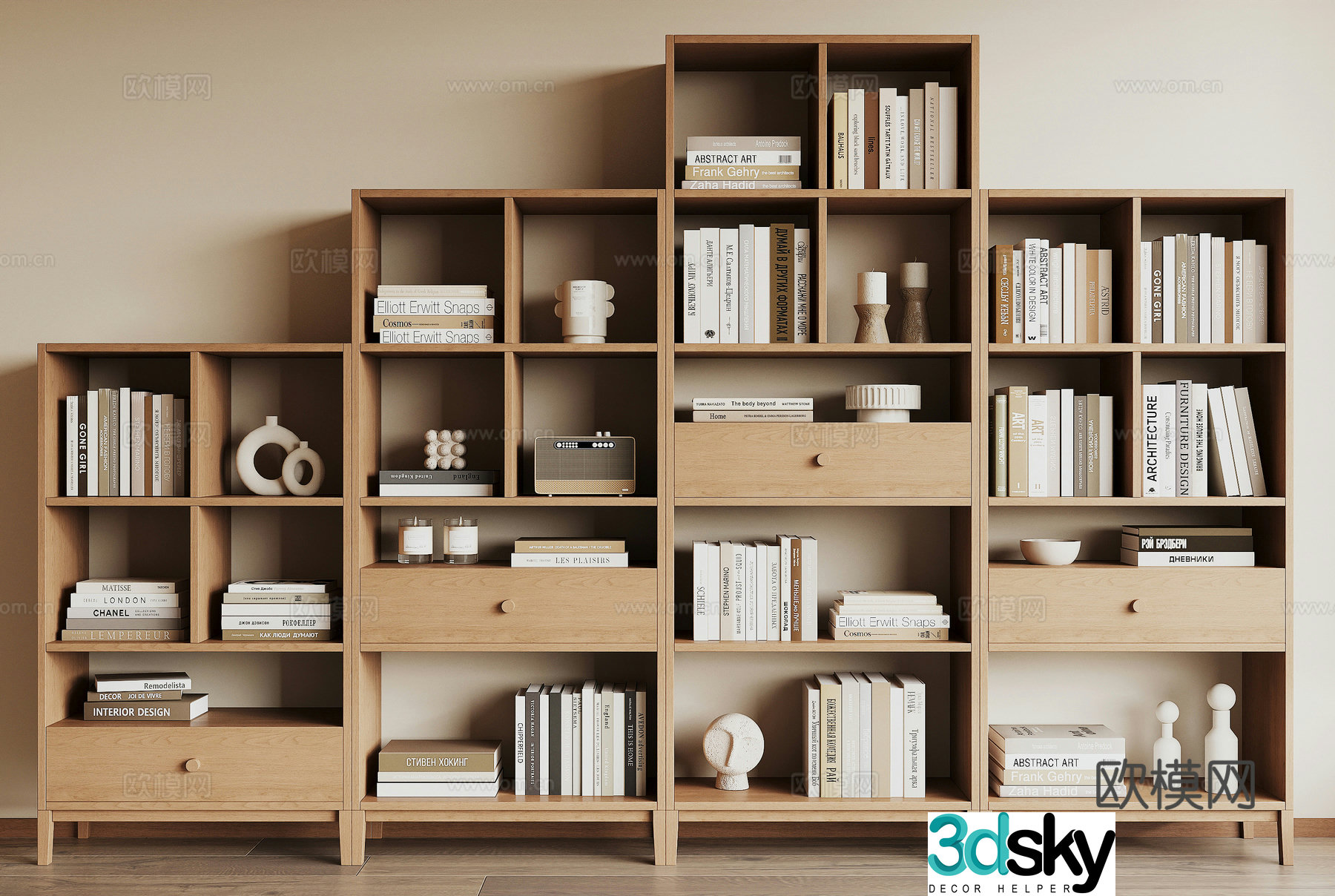 Modern bookshelf 3d model