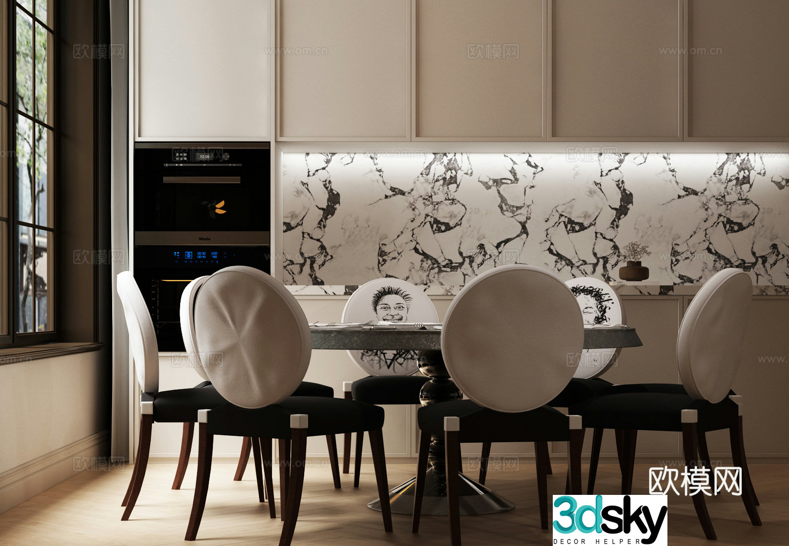 Modern French dining table and chairs French cream style dining table and chairs Modern French dining 3D model
