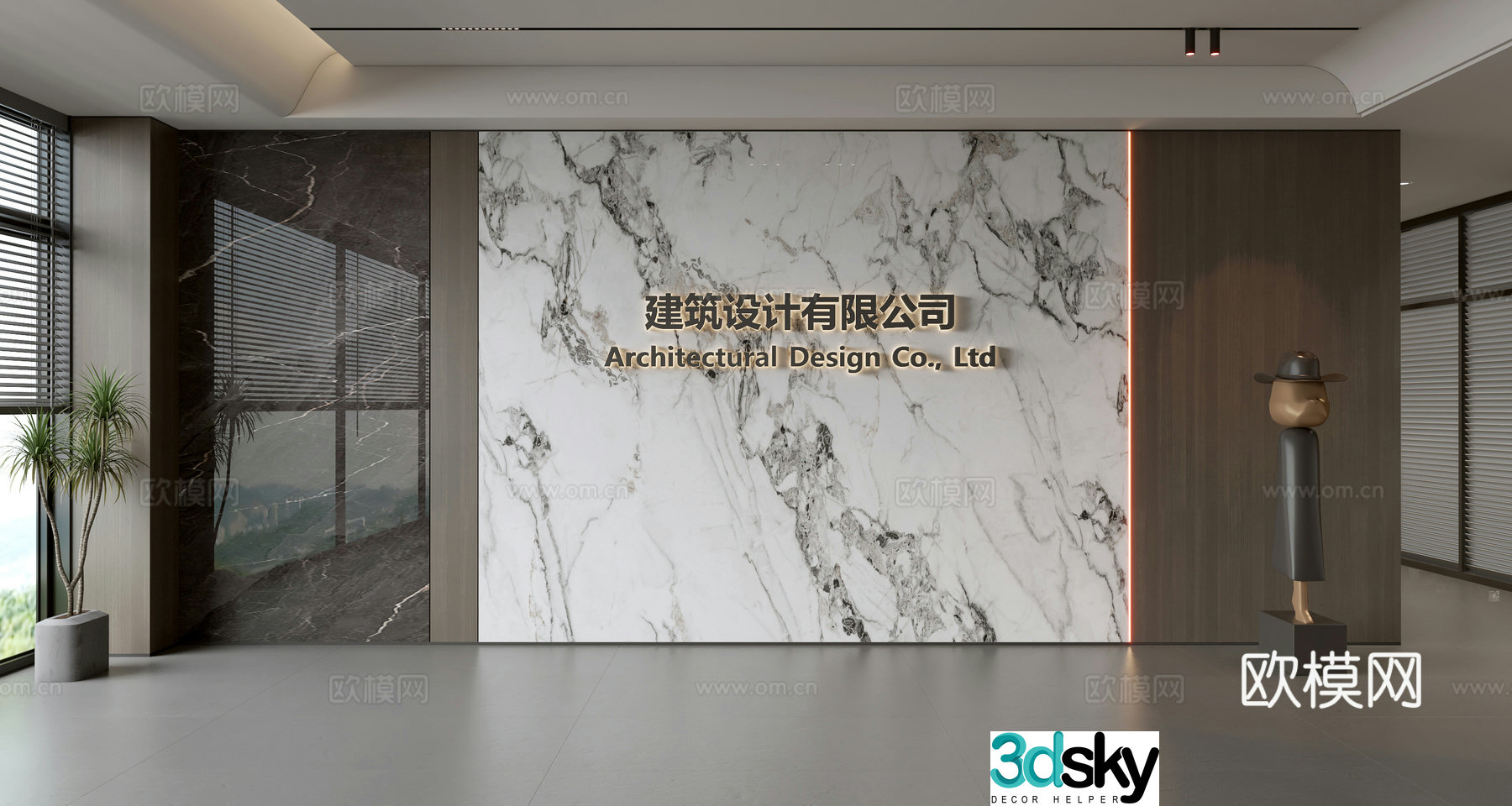 Modern front desk background wall Simple background wall Front desk reception area background wall Company front desk background wall 3d model