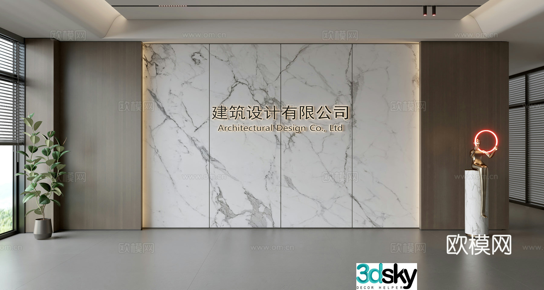 Modern front desk background wall Simple background wall Front desk reception area background wall Company front desk background wall 3d model