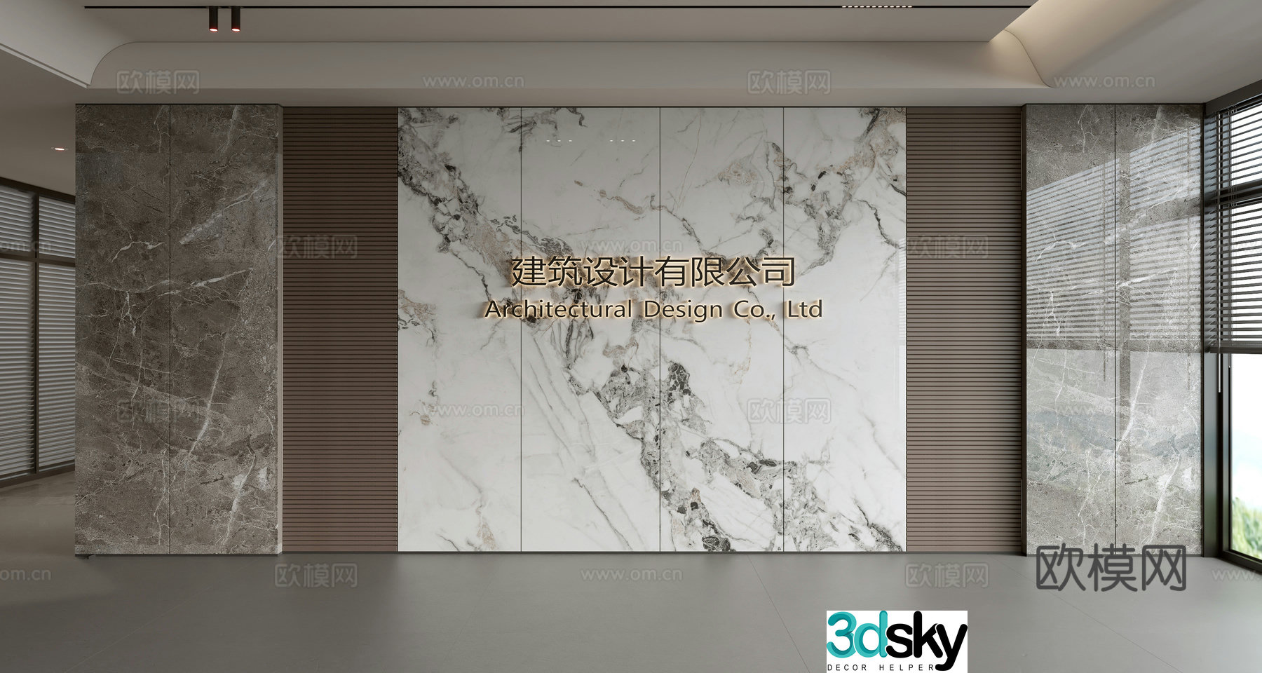 Modern front desk background wall Simple background wall Front desk reception area background wall Company front desk background wall 3d model