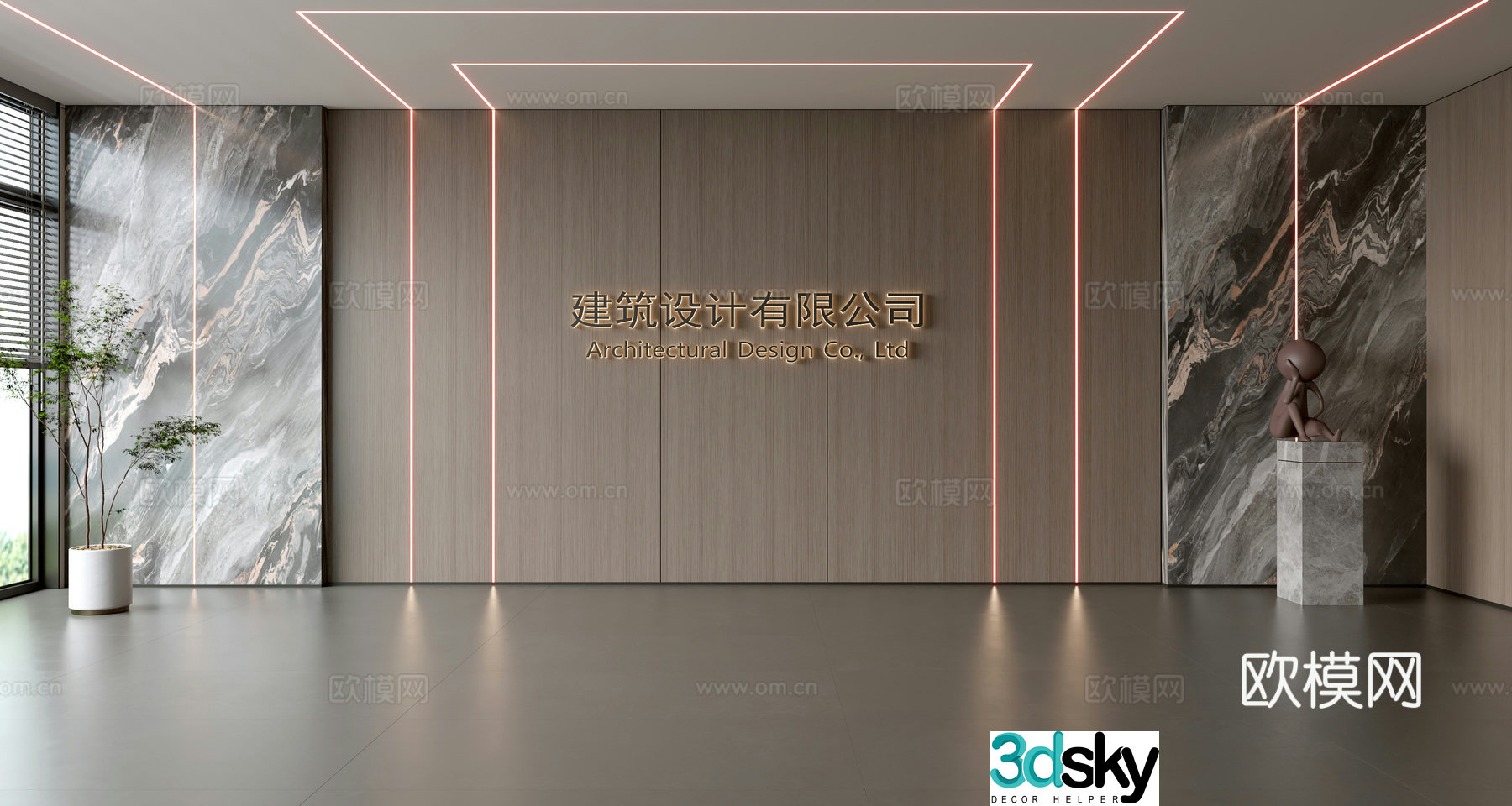 Modern front desk background wall Simple background wall Front desk reception area background wall Company front desk background wall 3d model