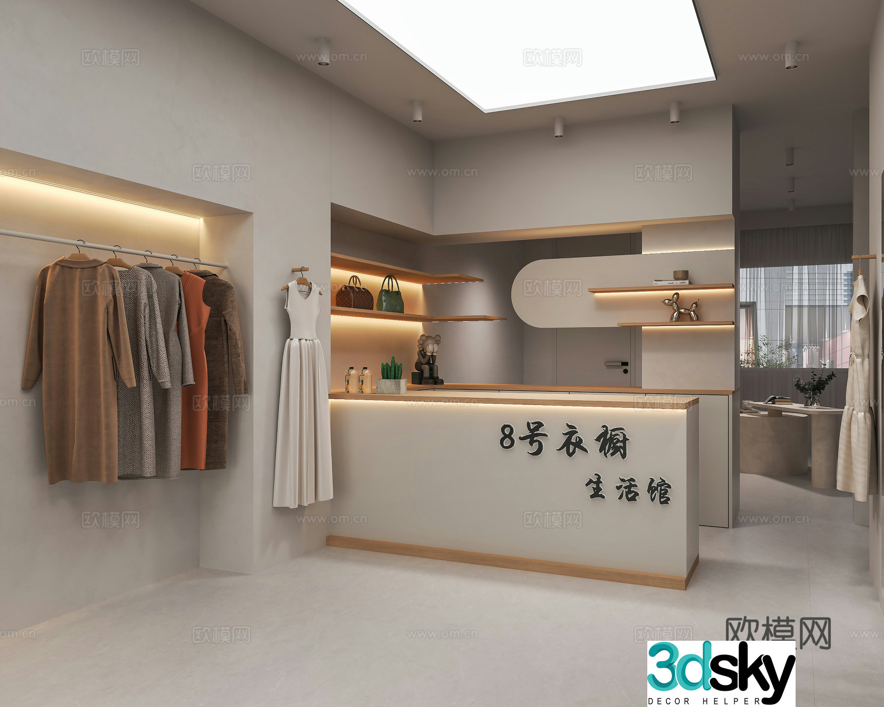 Modern clothing store Front desk Cashier women’s clothing store Clothes bag group owner Simple 3D model