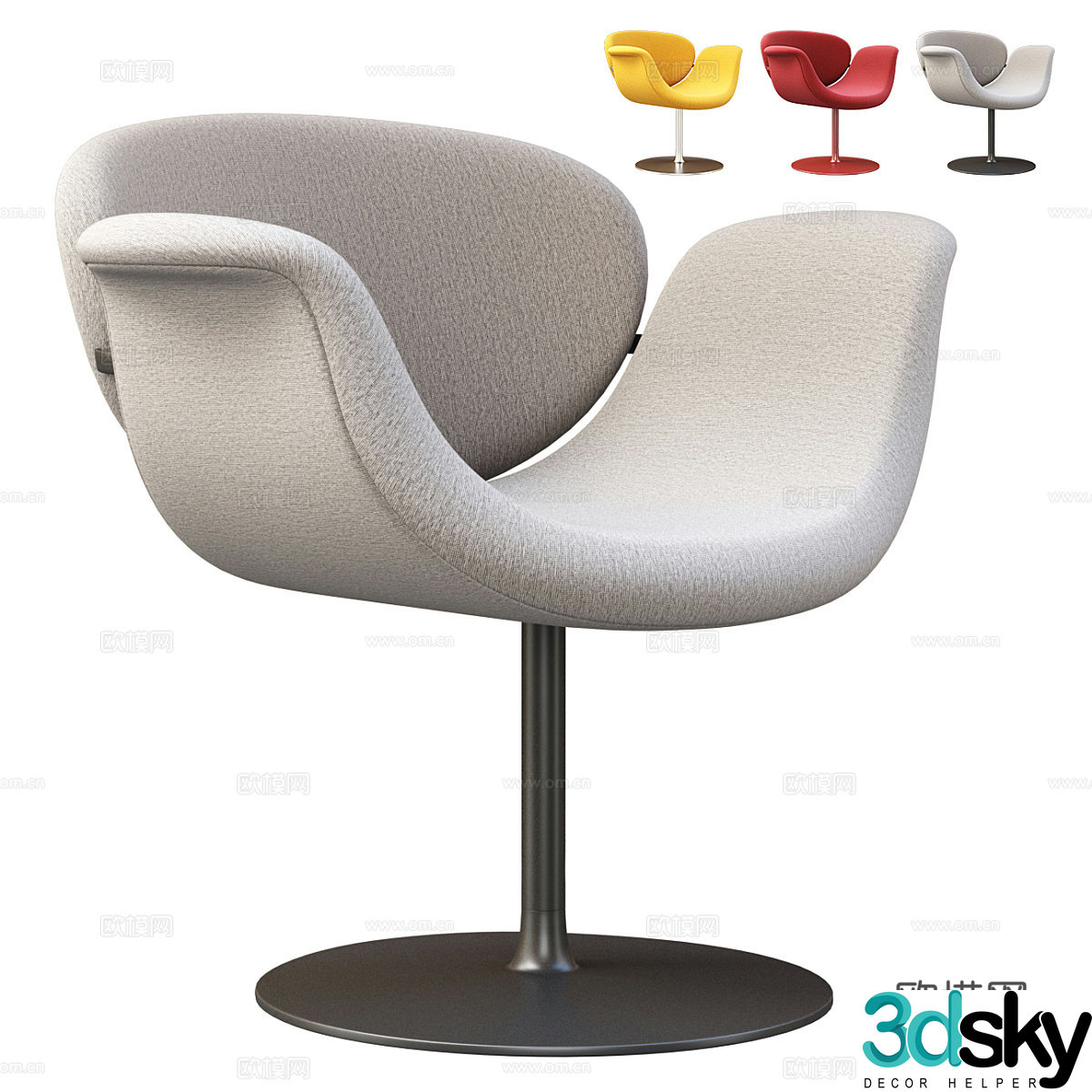 Modern Tulip Midi Office Chair 3D Model