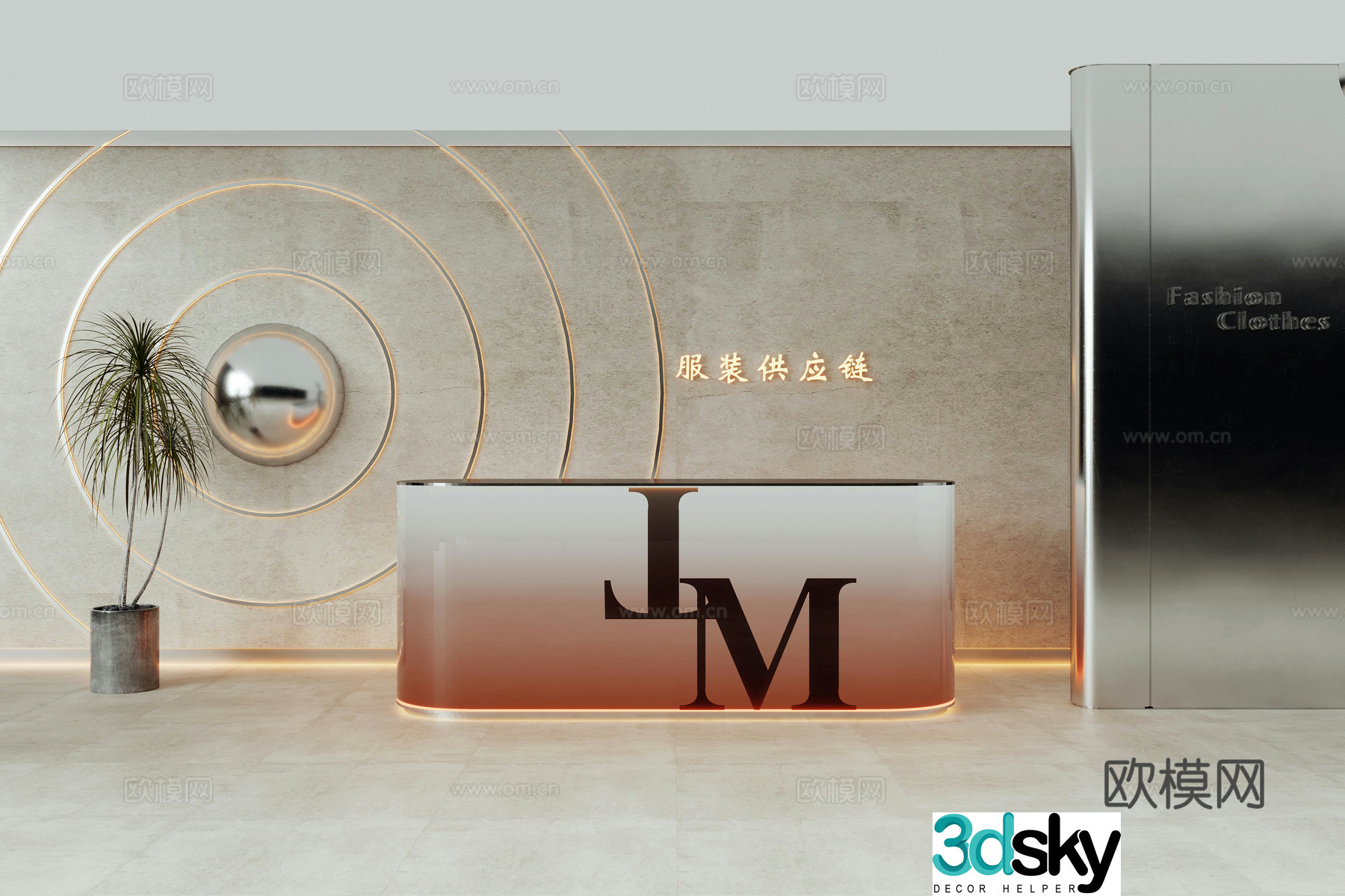 Modern front desk acrylic front desk gradient color front desk reception area front desk background wall 3d model