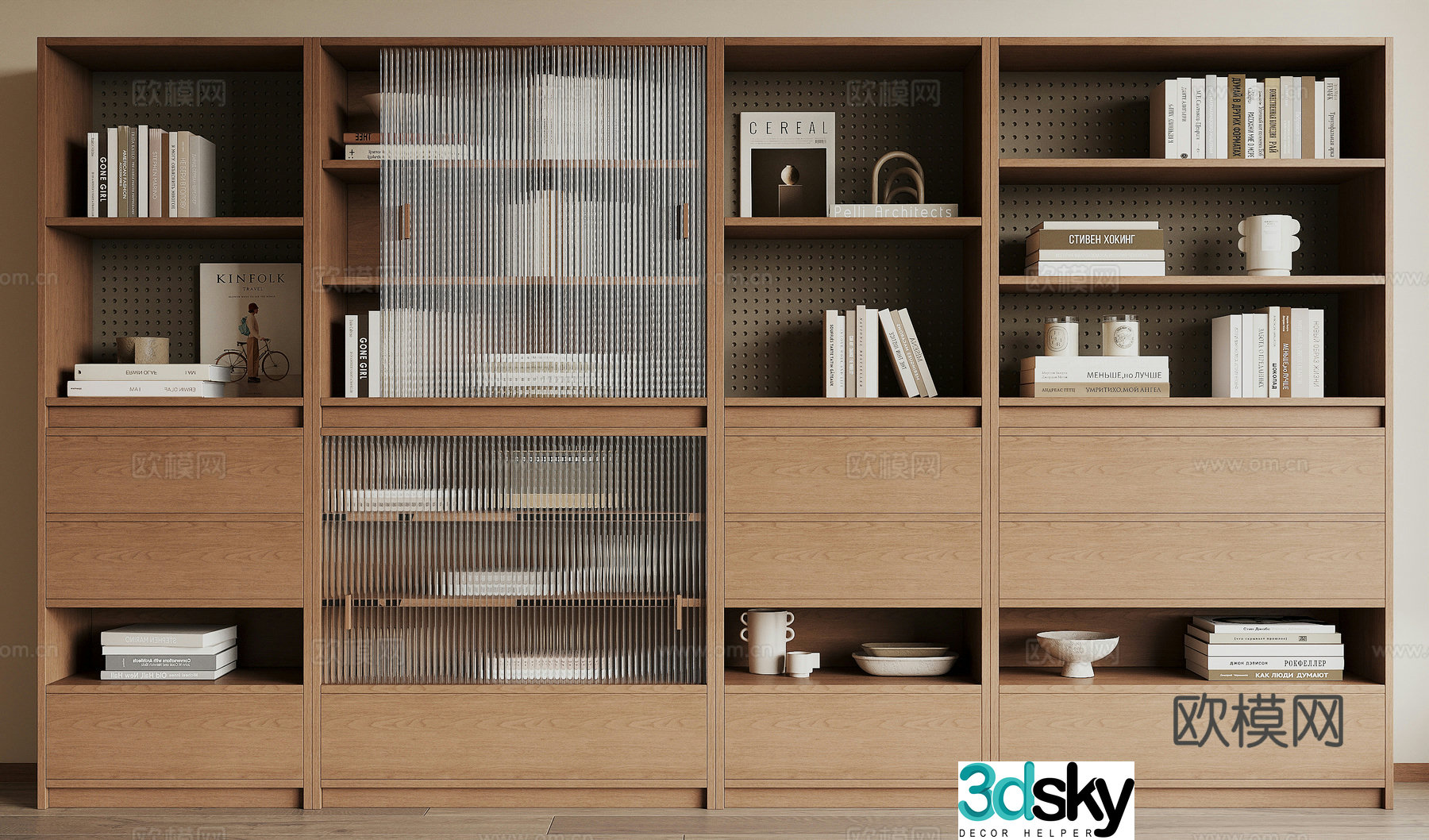 Modern bookcase 3d model