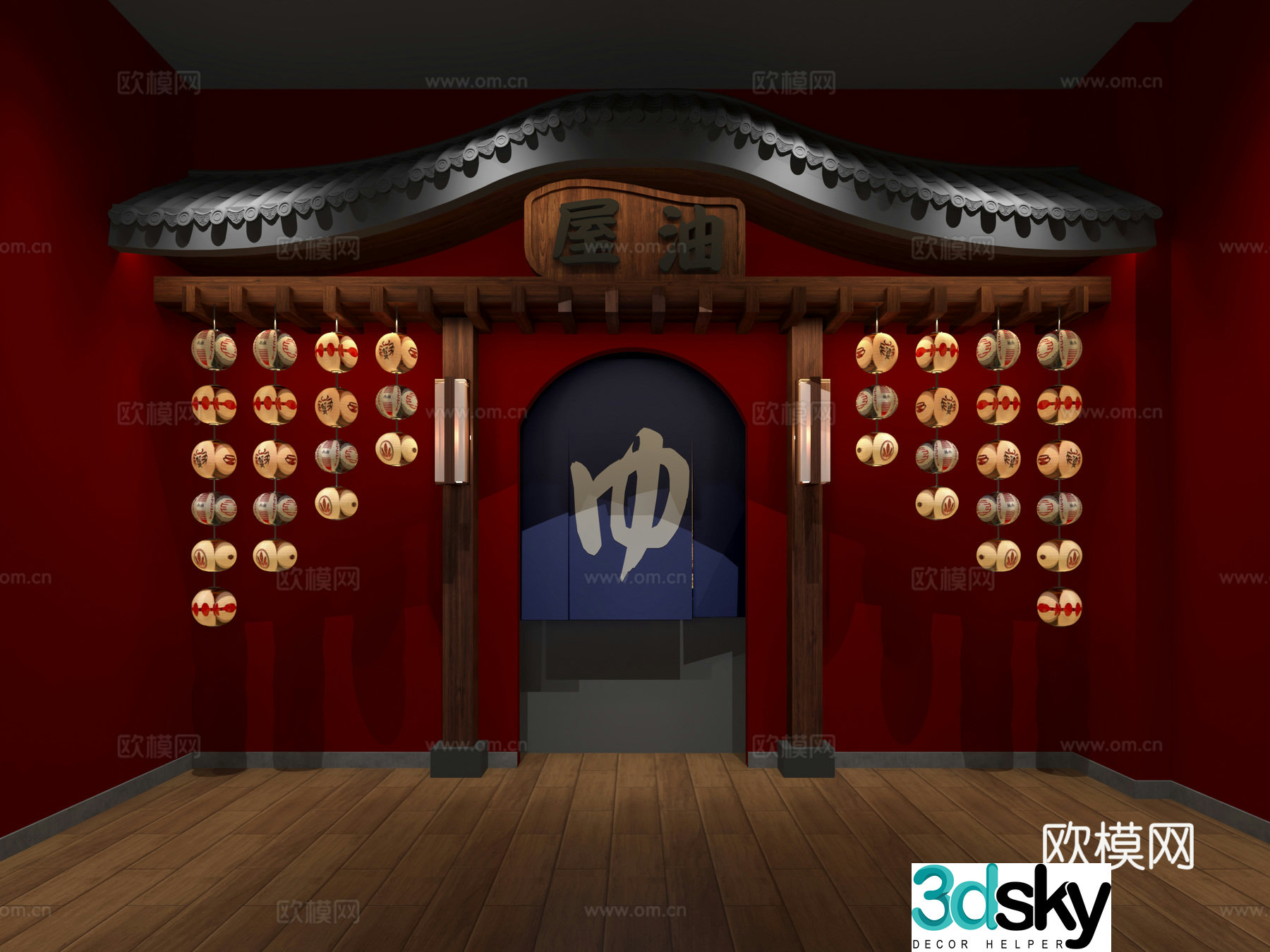 Elevator front room Elevator room Door plaque 3D model