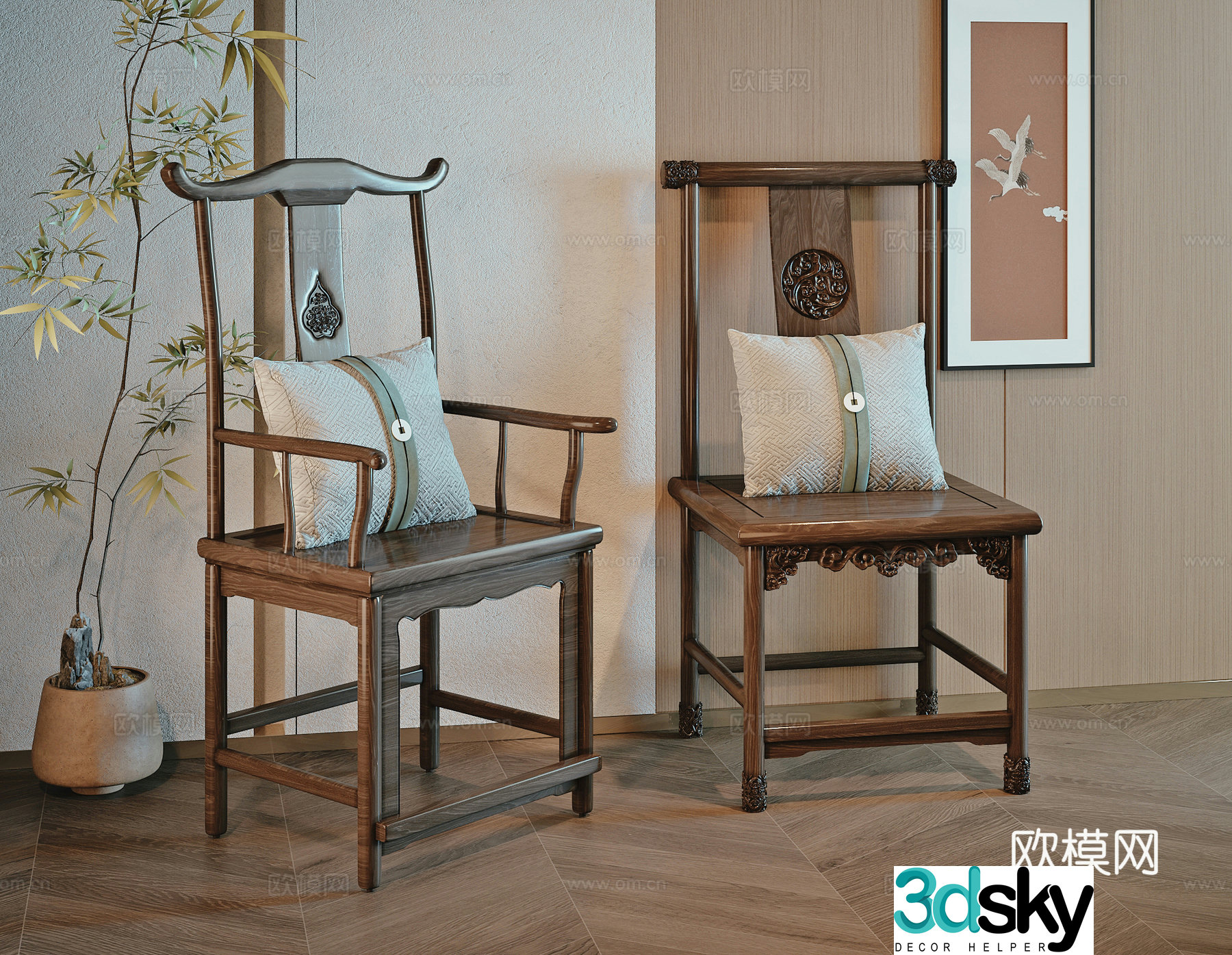 New Chinese chair 3d model