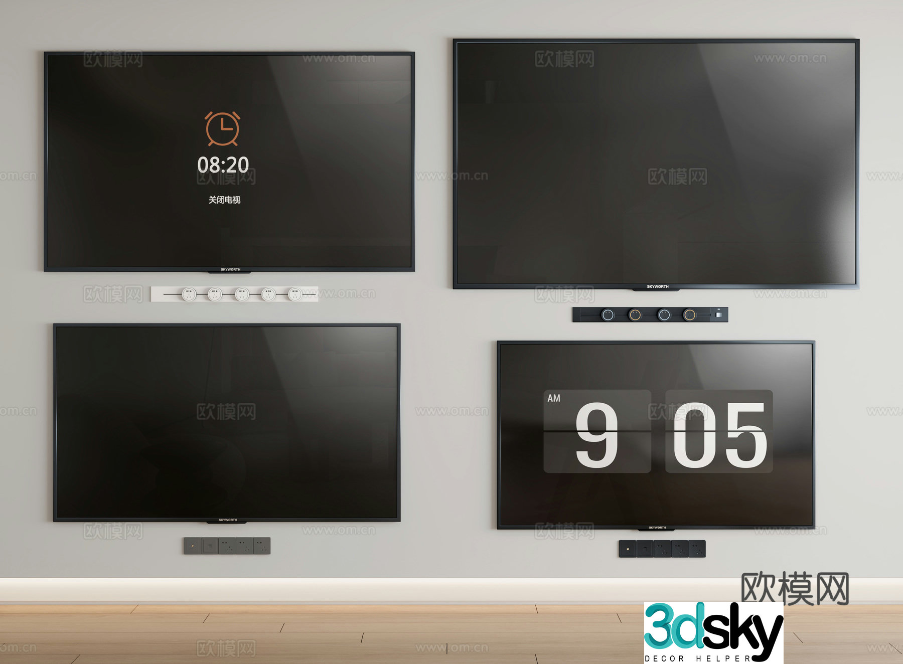 3D TV model