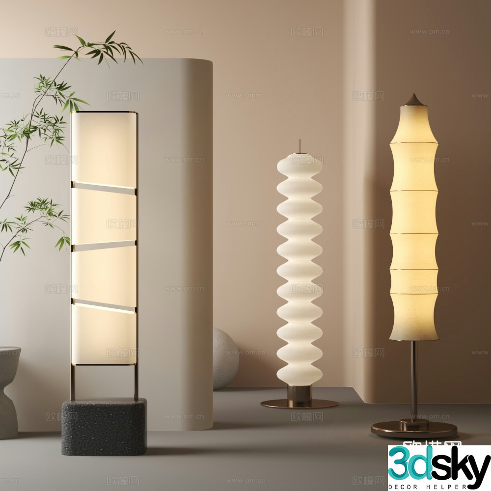 Modern floor lamp 3d model