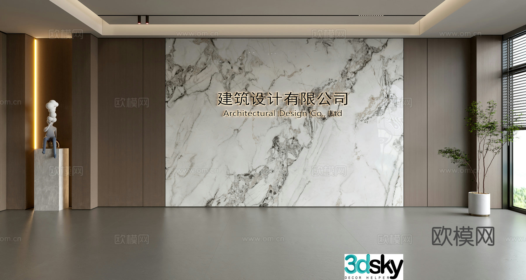 Modern front desk background wall Simple background wall Front desk reception area background wall Company front desk background wall 3d model