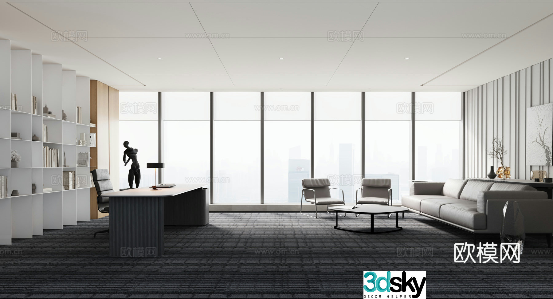 Office area Manager office Chairman office 3d model