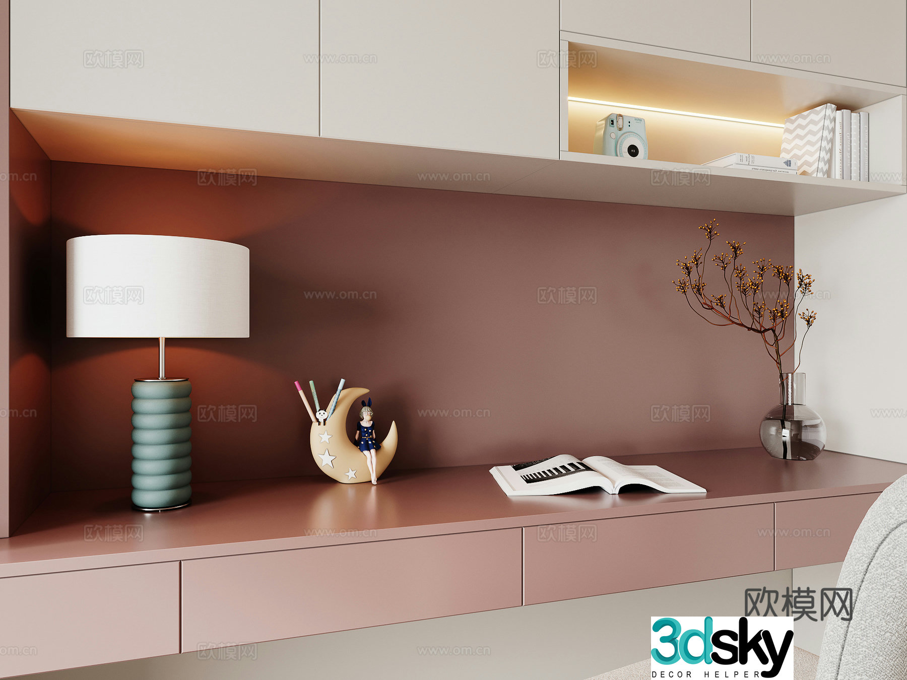 Modern desk ornament 3d model