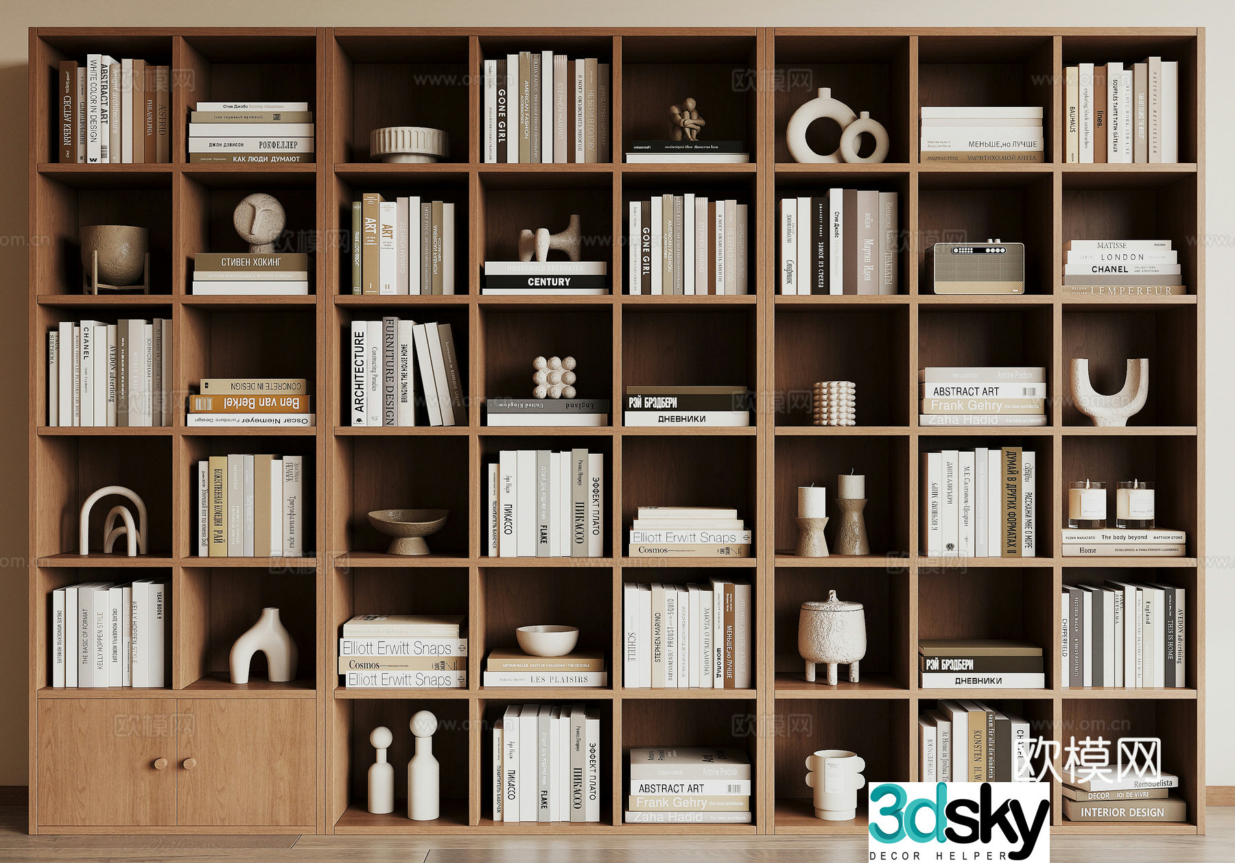 Modern bookshelf 3d model