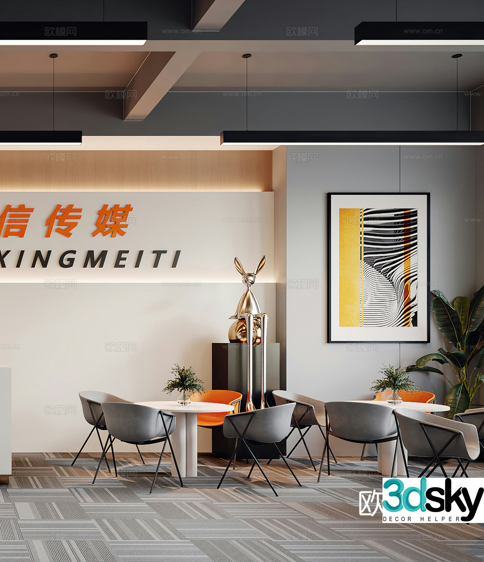 Modern milk tea shop dessert shop casual tables and chairs office leisure area company reception room 3D model