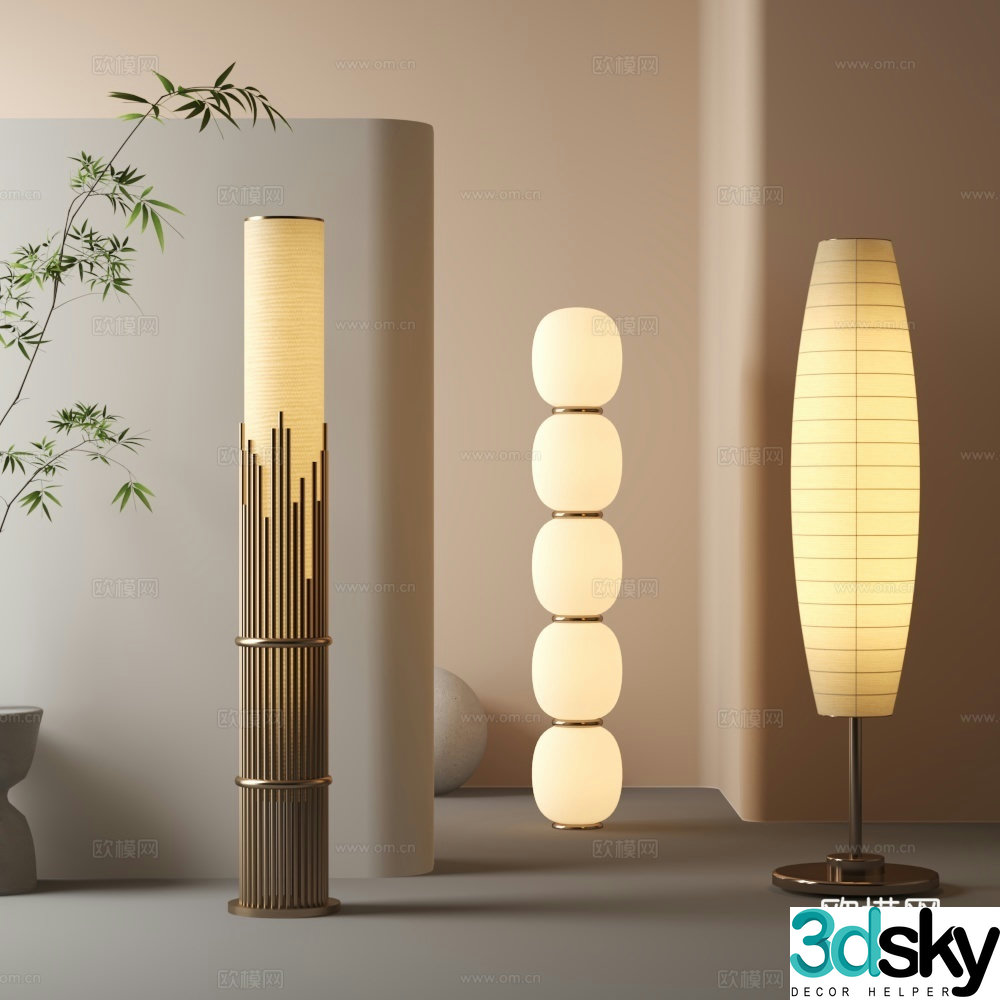 Modern floor lamp 3d model