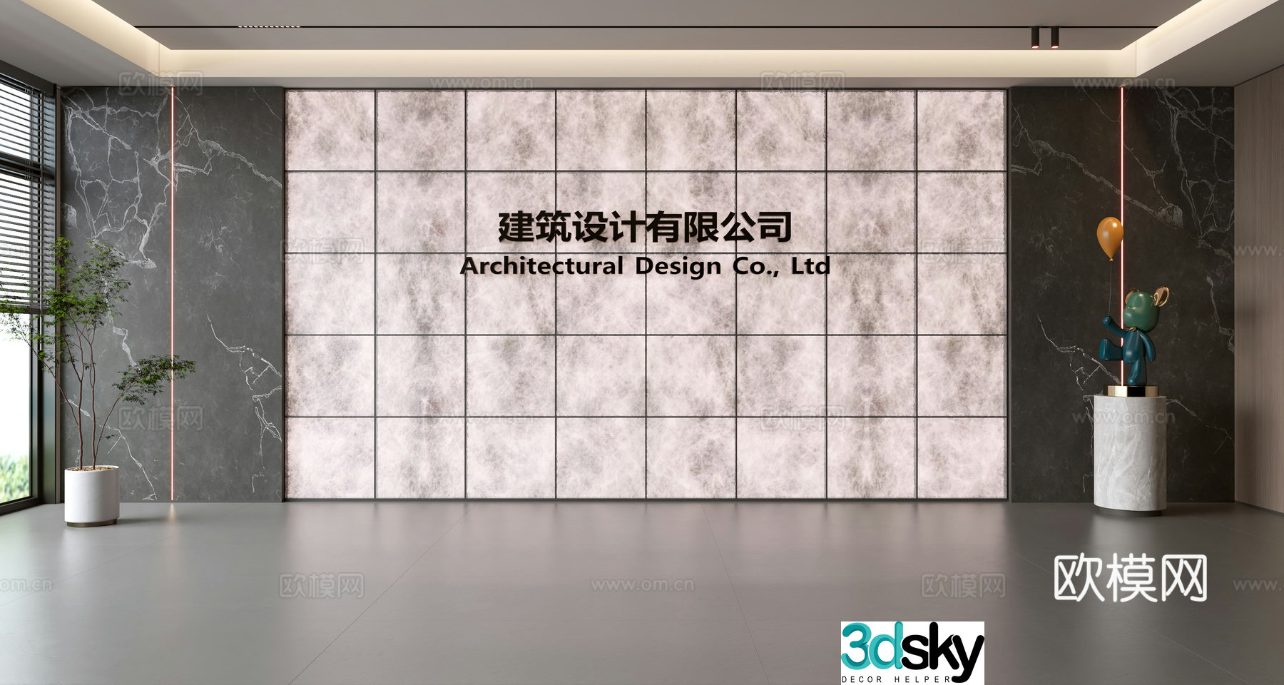 Modern front desk background wall Simple background wall Front desk reception area background wall Company front desk background wall 3d model