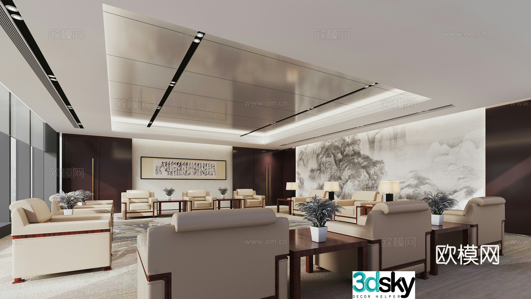 Modern reception room 3d model