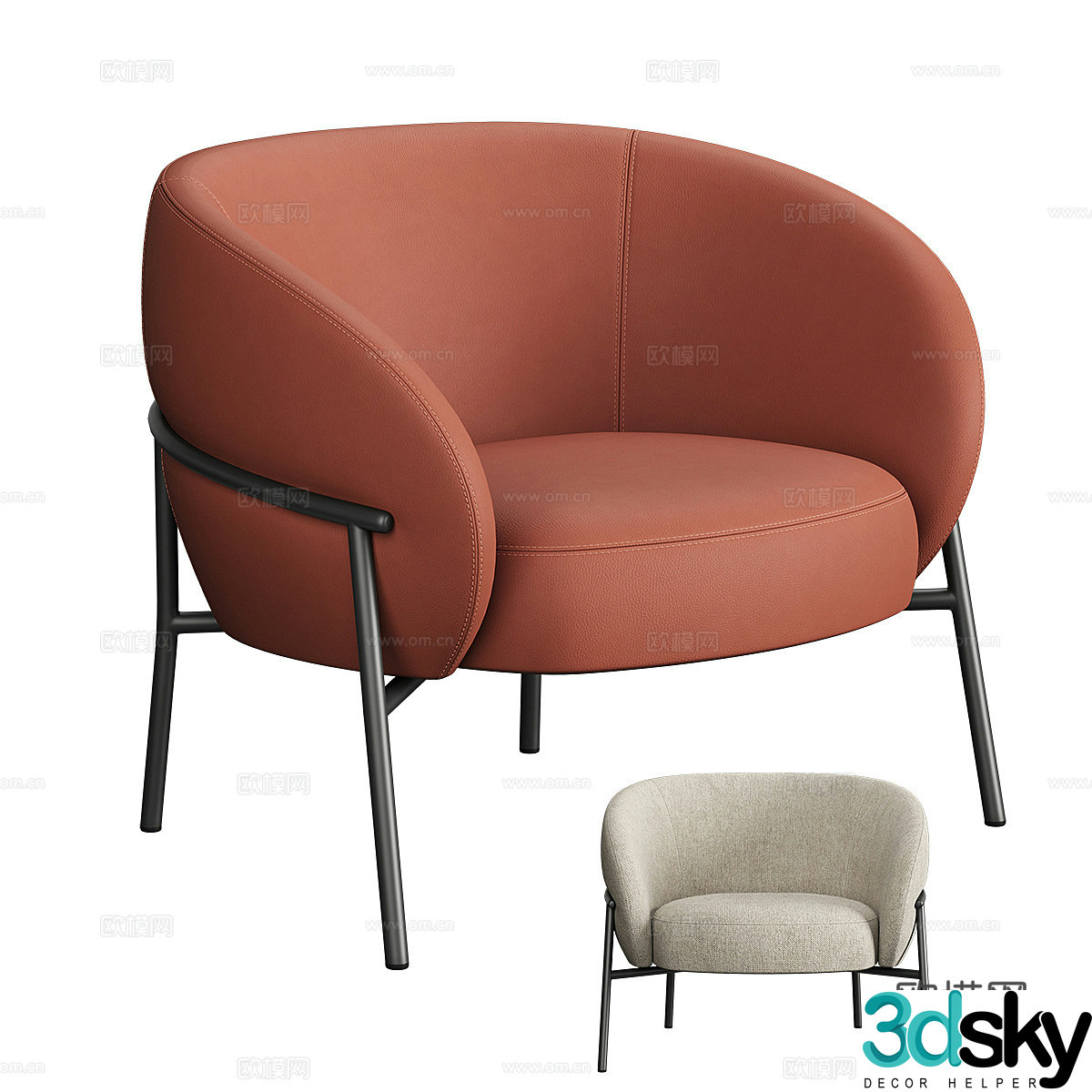 Modern Italian Rimo Armchair 3d Model