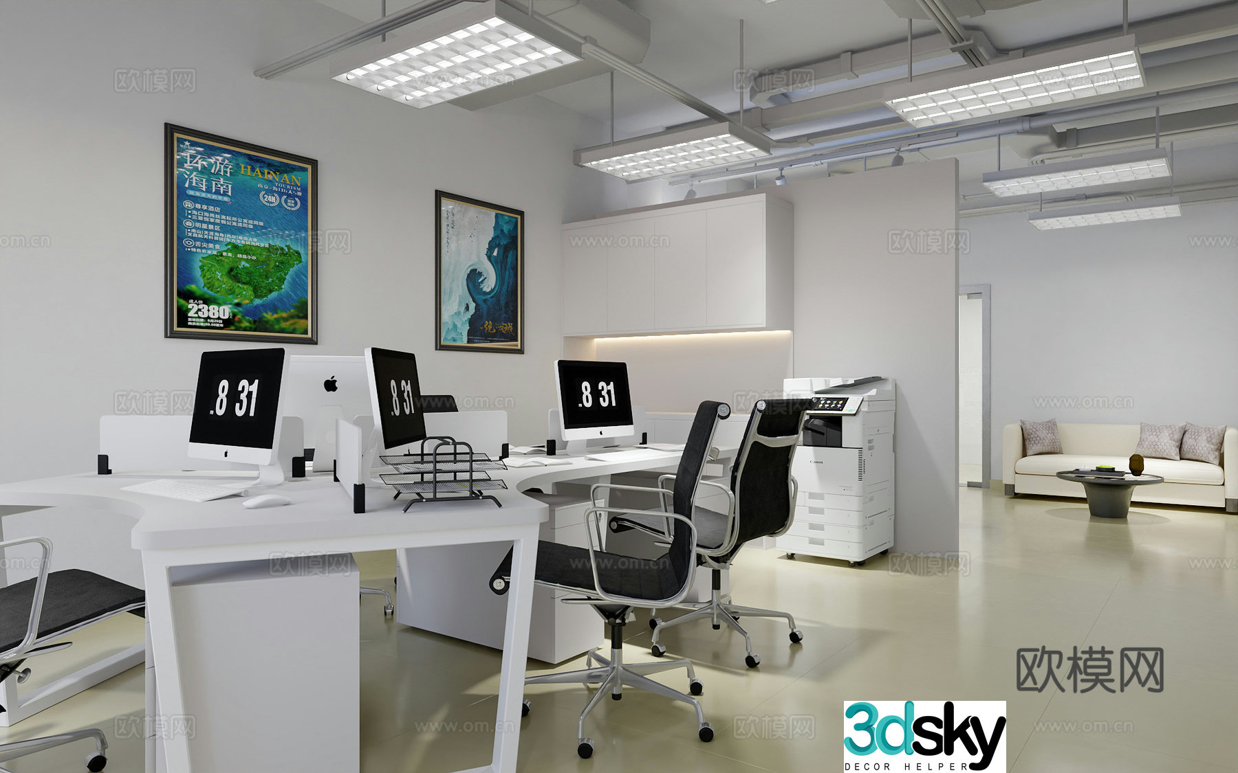 Office Conference Room 3D Model