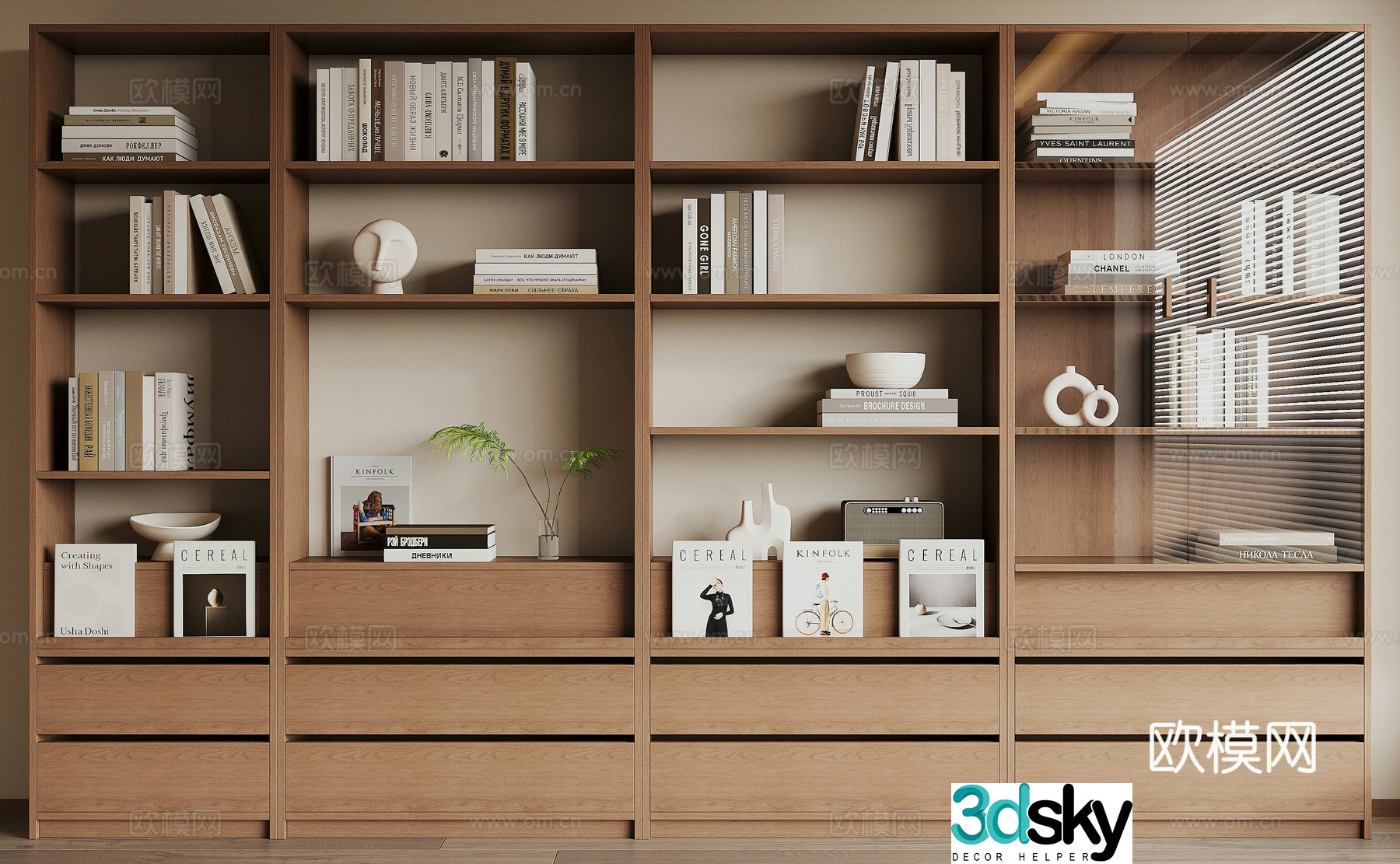 Modern bookcase 3d model