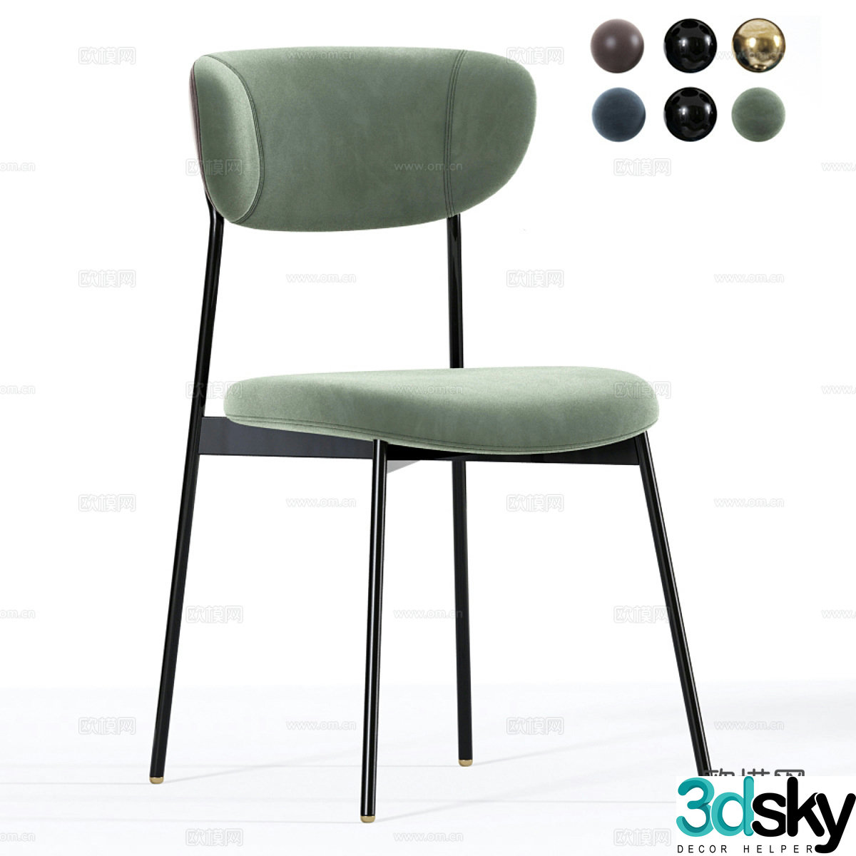 Modern Petal Dining Chair 3D Model
