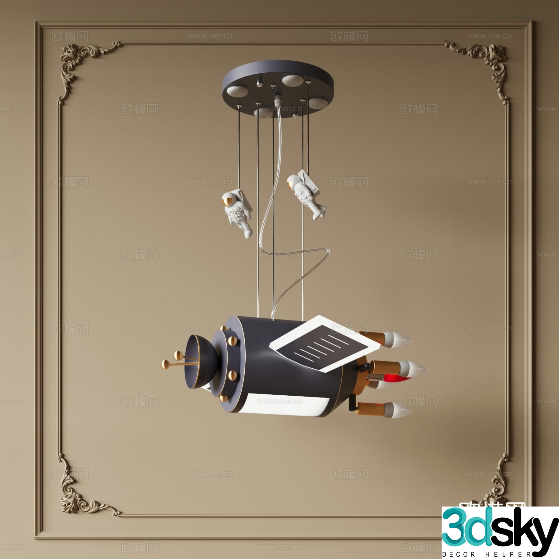 Modern children’s room chandeliers satellite chandeliers 3d model