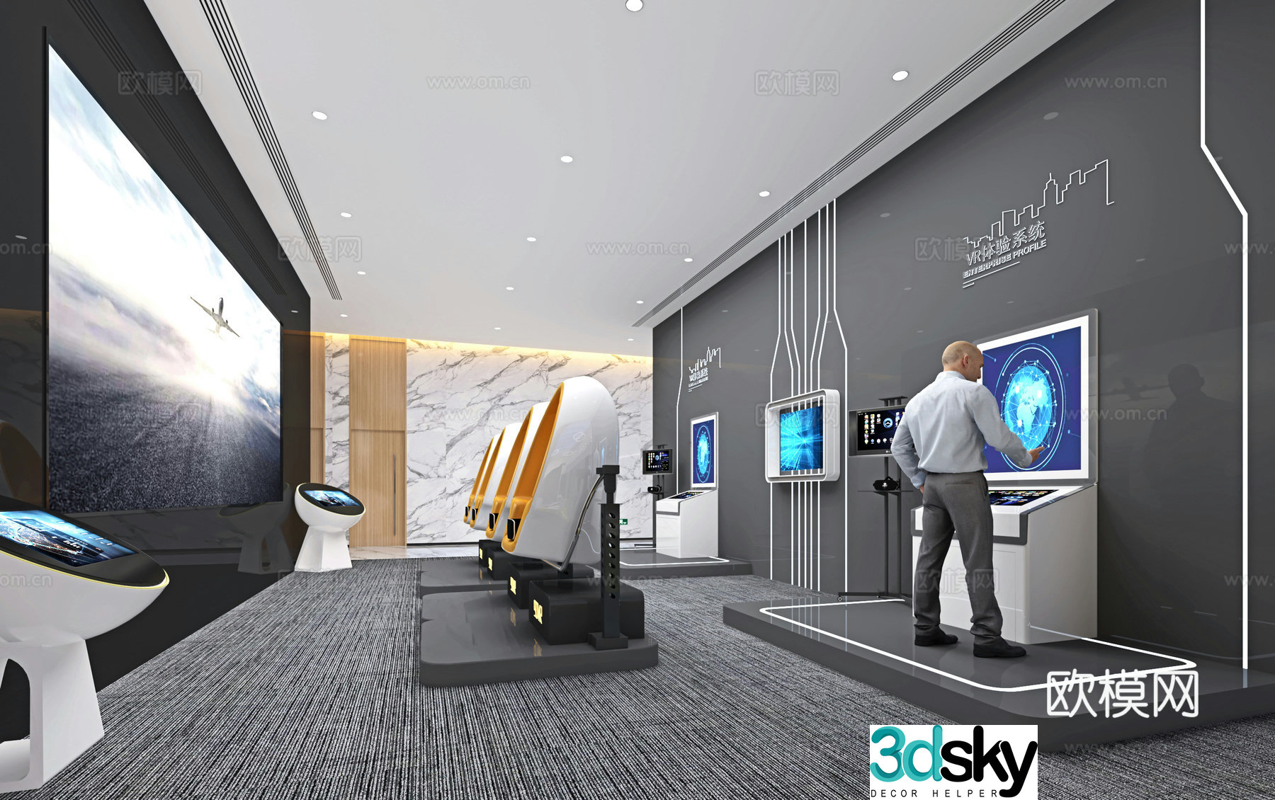 Corporate Exhibition Hall Company Culture Display Space VR Experience Space Machine 3D Model