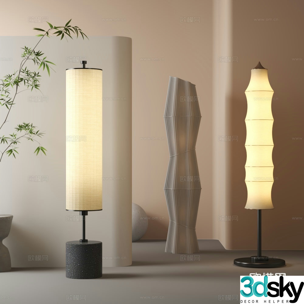 Modern floor lamp 3d model