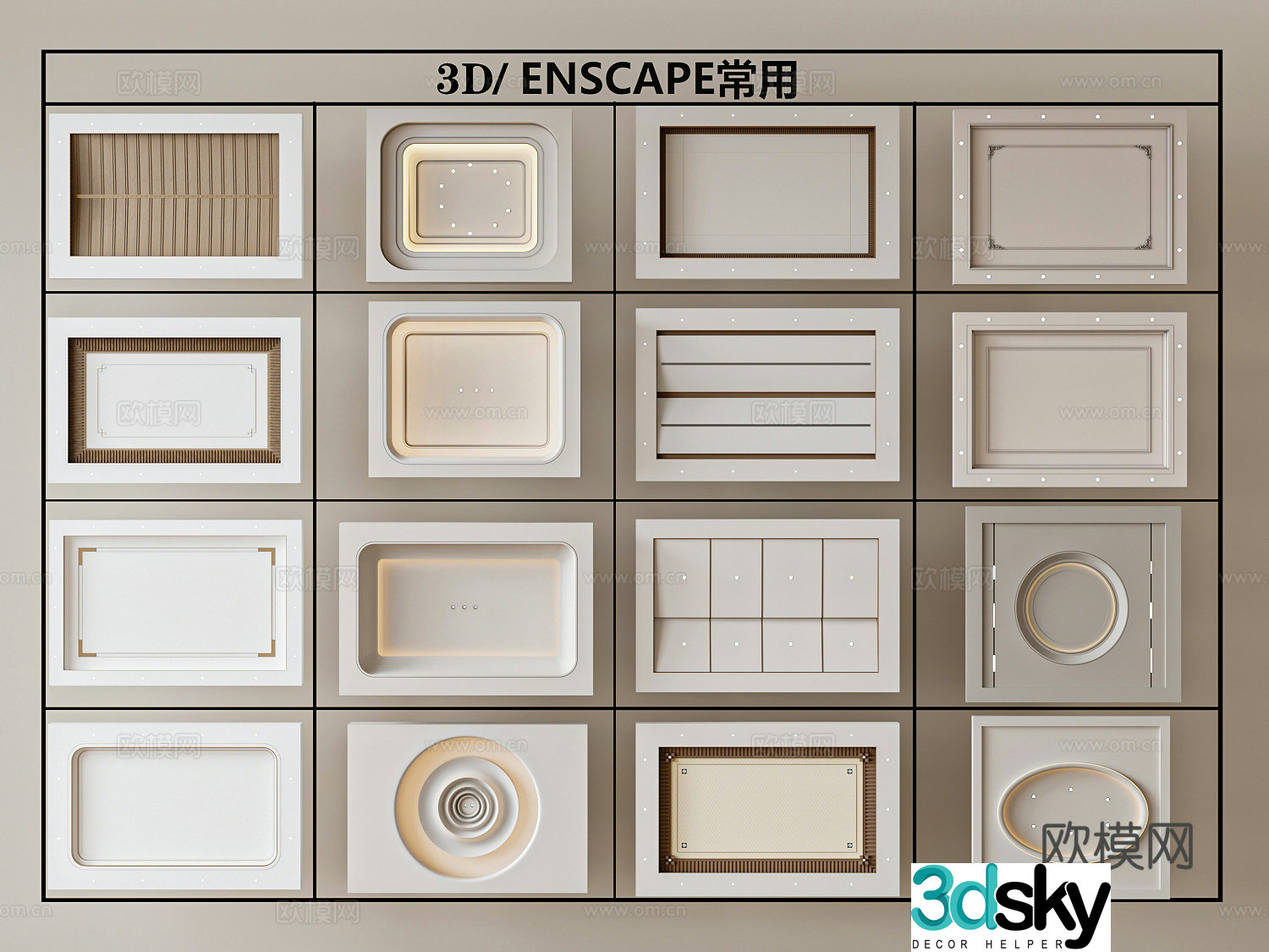 Starry sky ceiling wooden grille ceiling bathroom ceiling living and dining ceiling 3D model