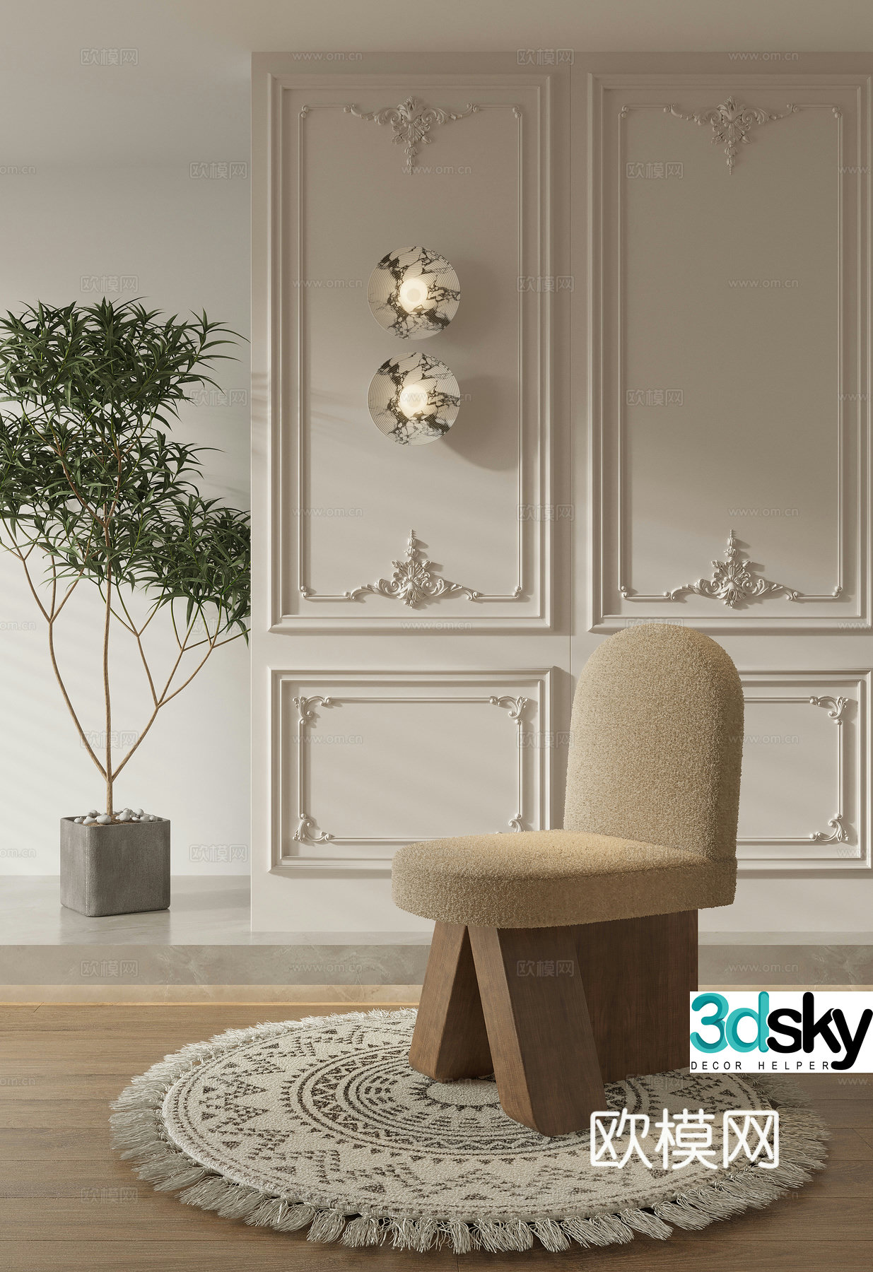 Single chair 3d model