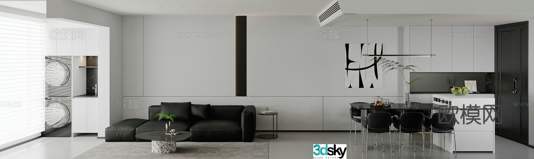 Modern living and dining room combination sofa island shoe cabinet wine cabinet dining table modern living room minimalist 3D model