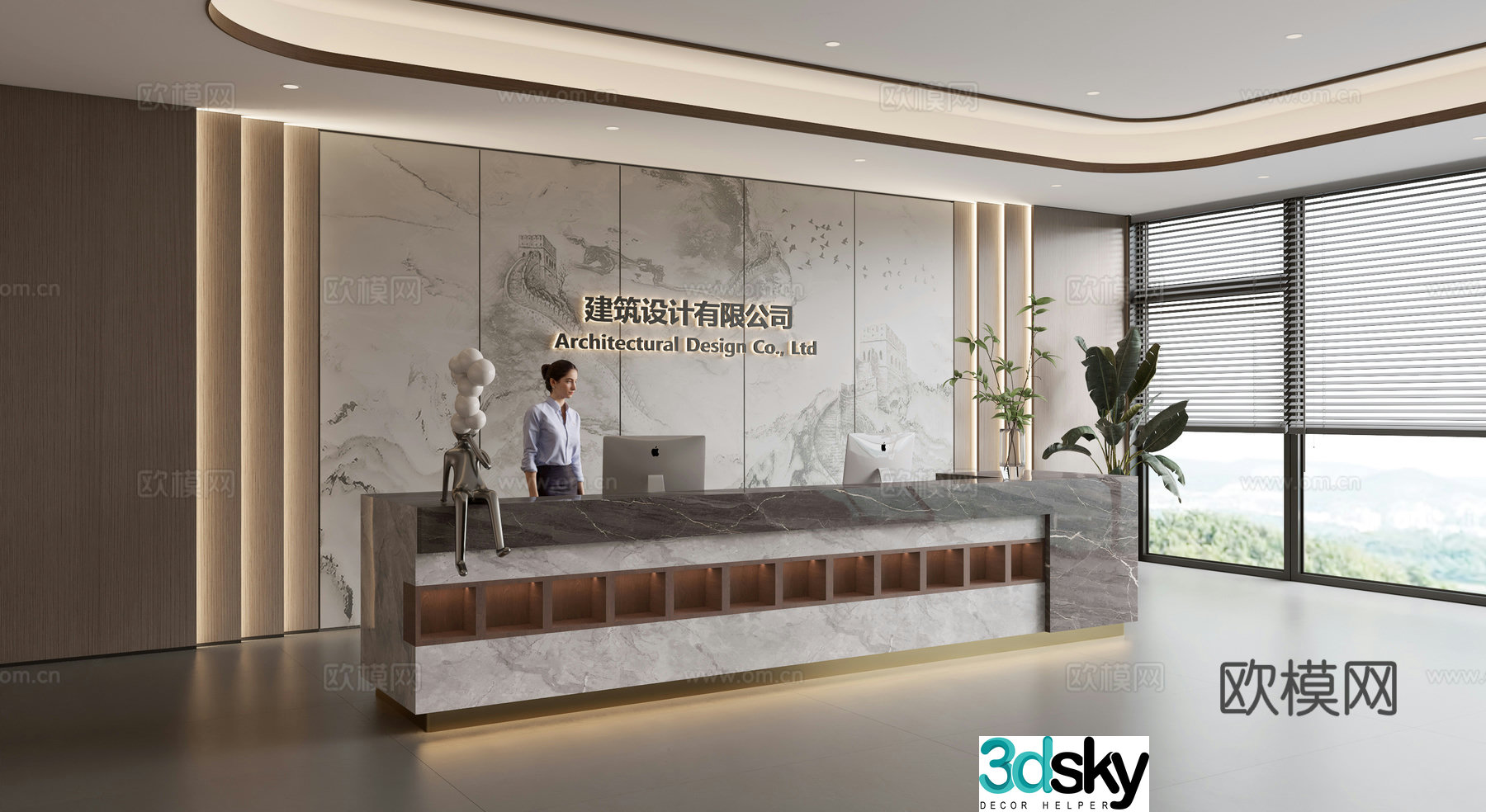 Modern company front desk reception area bar reception desk service desk company front desk background 3D model