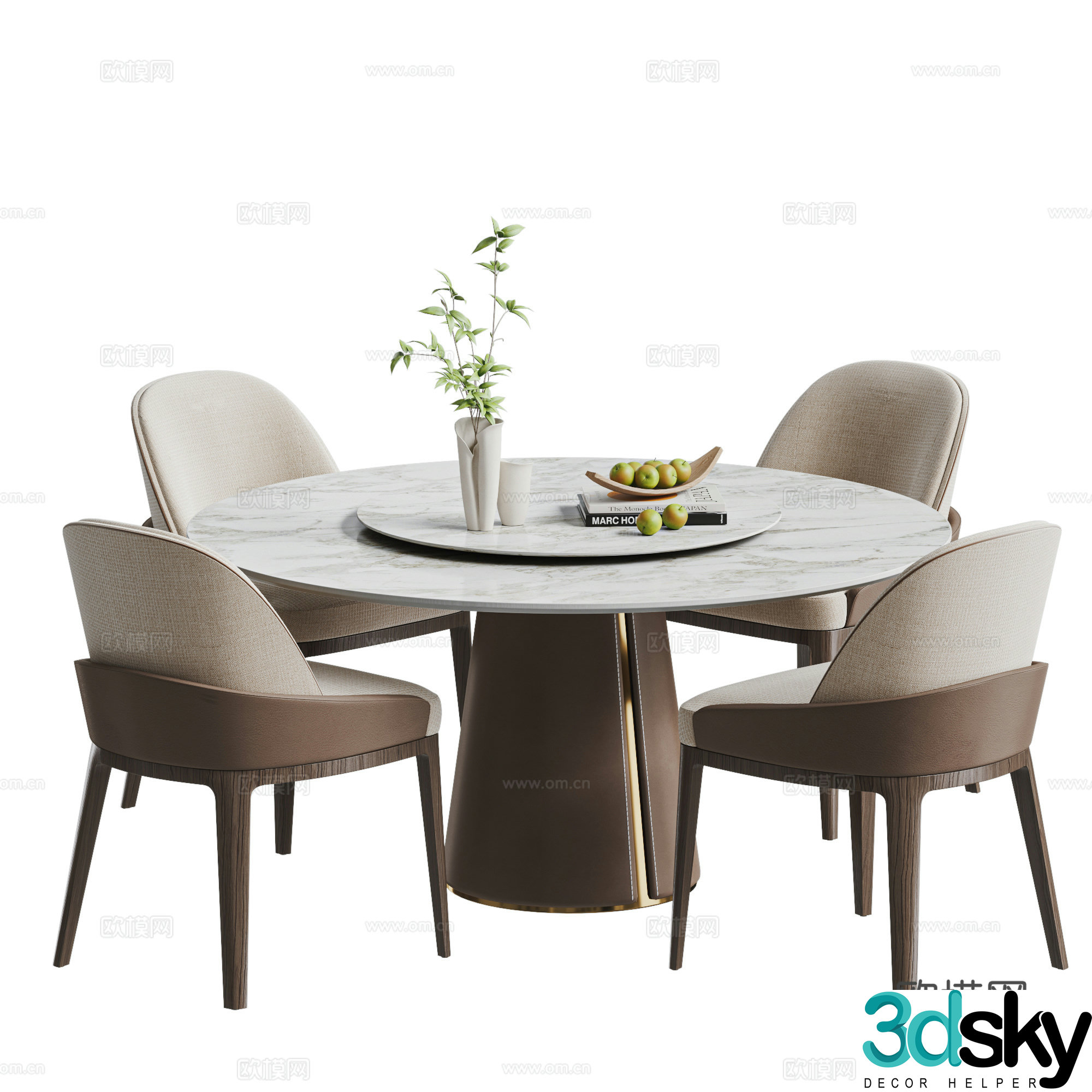 Modern dining table and chair combination 3D model
