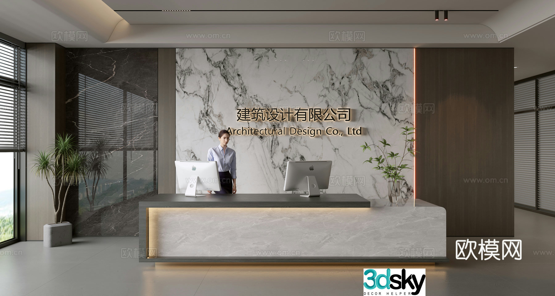 Modern company front desk reception area bar reception desk service desk company front desk background 3D model