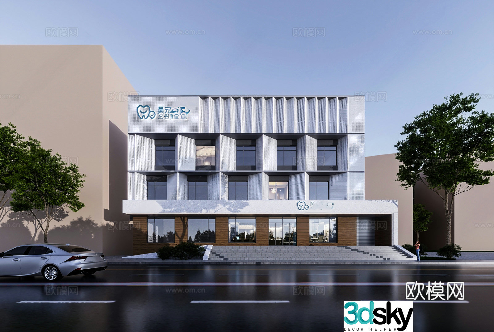 Modern simple other commercial buildings Facade transformation Edge Dental clinic Perforated aluminum plate 3D model