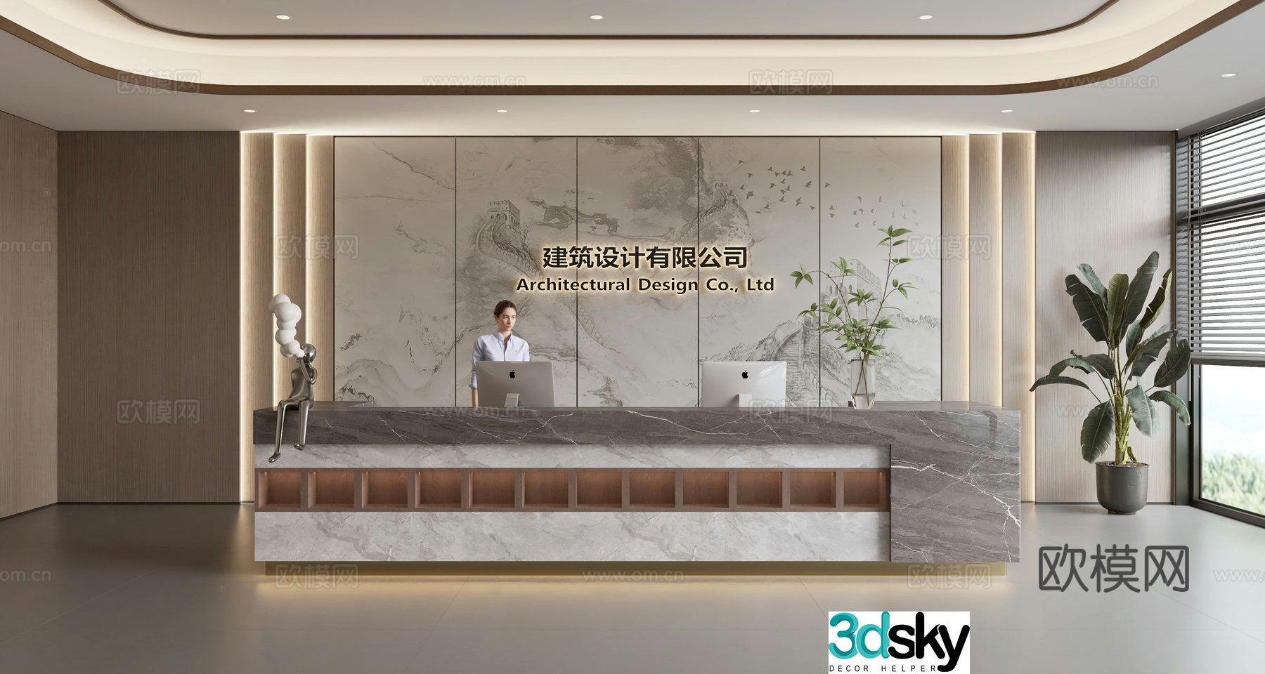 Modern company front desk reception area bar reception desk service desk company front desk background 3D model
