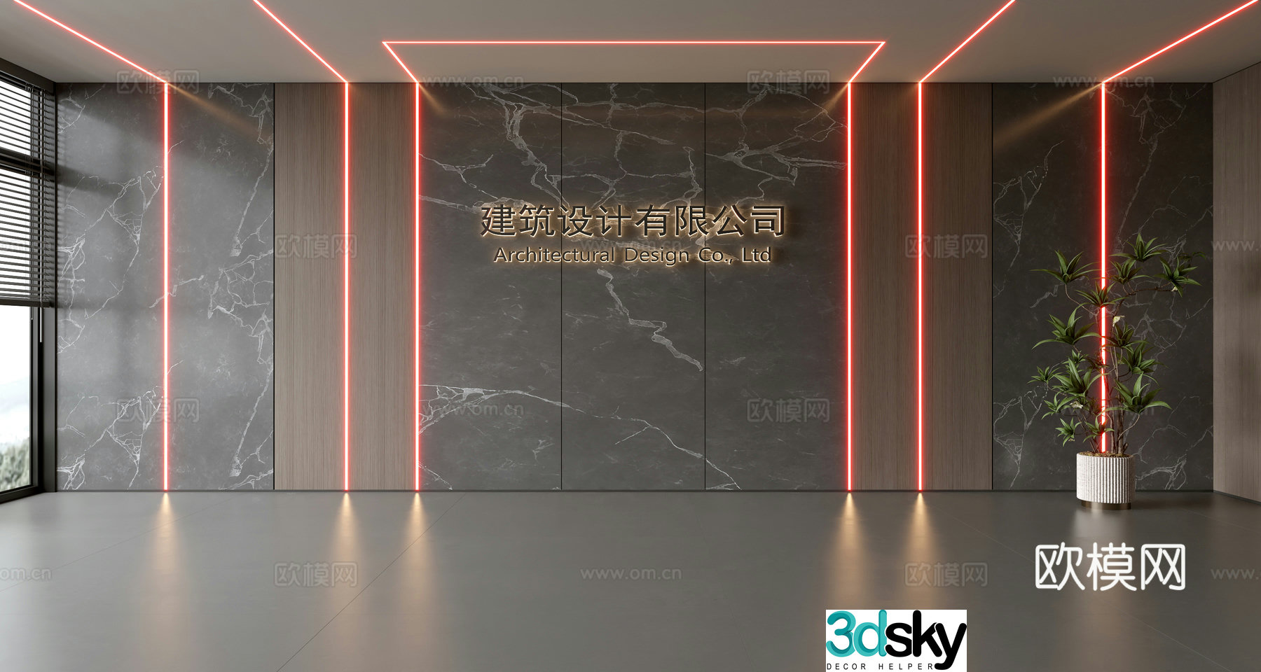 Front desk background wall Hall background wall Company image wall Front desk reception background 3D model