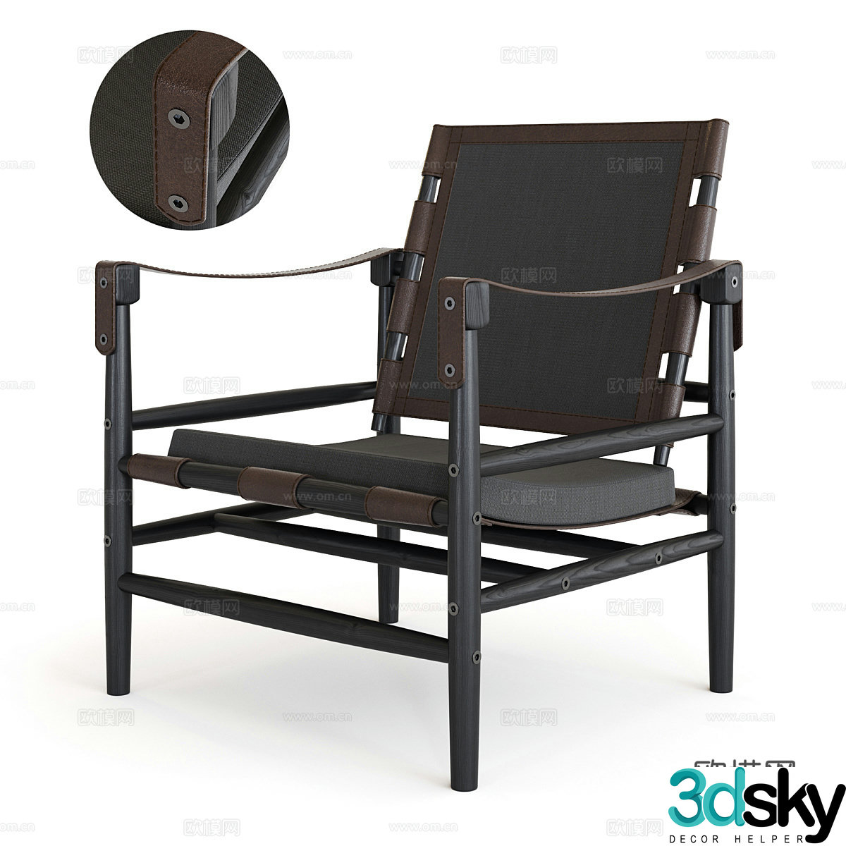 Fabric single chair Fabric leisure chair Fabric backrest chair Courtyard leisure chair Outdoor leisure chair Courtyard 3D model