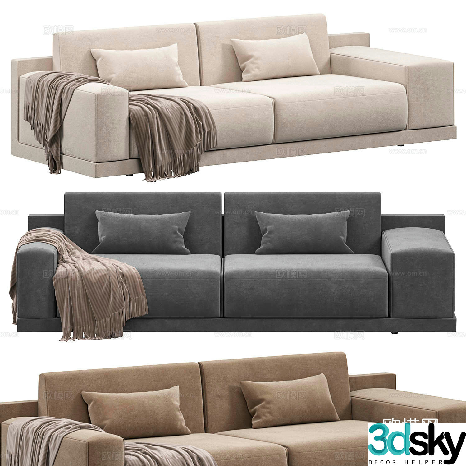 Modern Italian Happen casual sofa 3d model