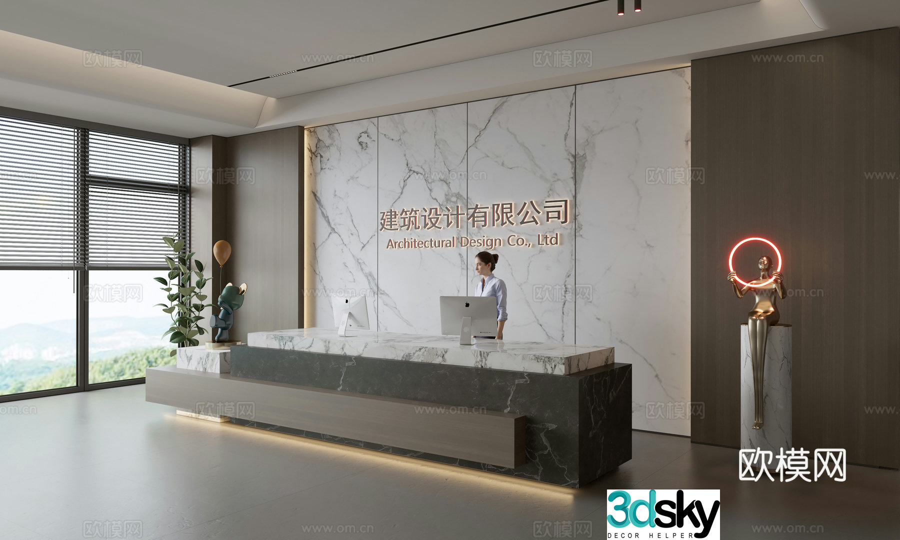 Modern company front desk reception area bar reception desk service desk company front desk background 3D model