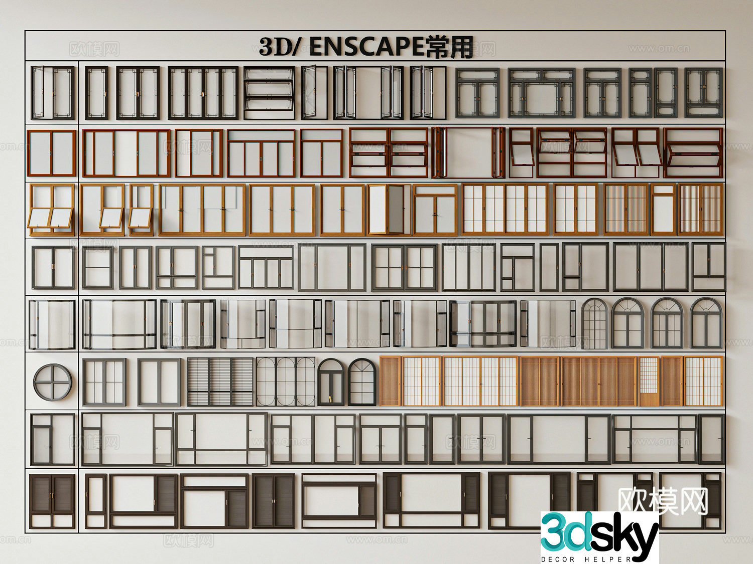 Modern new Chinese casement windows blinds folding windows curved windows wooden windows 3D model