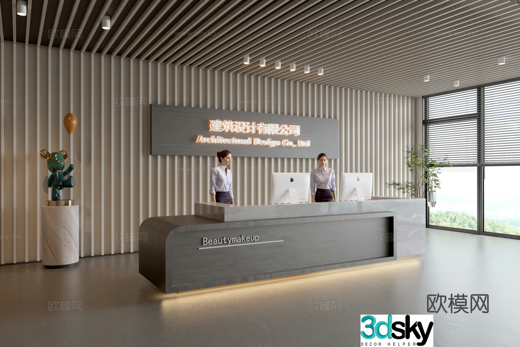 Modern company front desk reception area bar reception desk service desk company front desk background 3D model